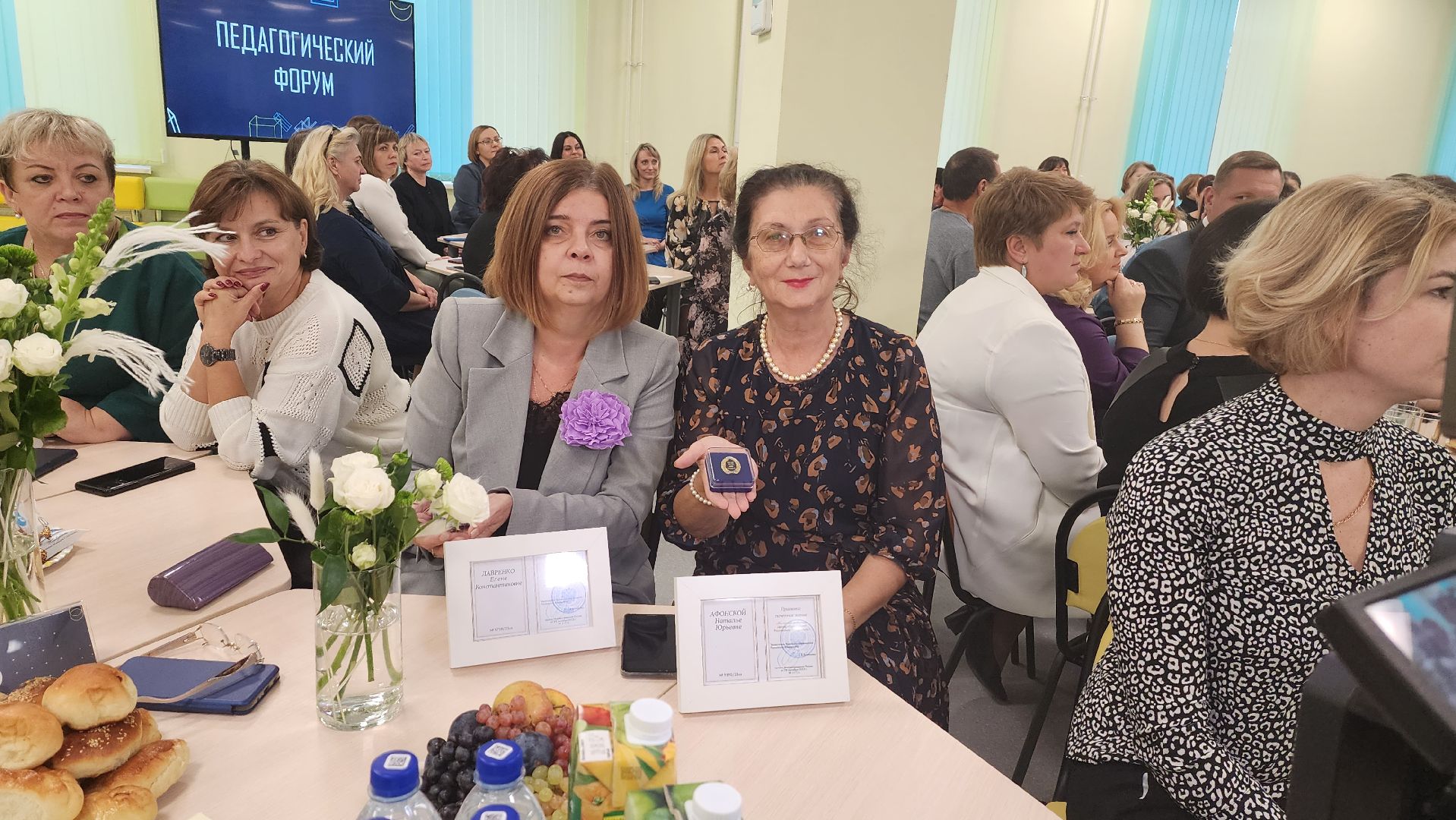 Подмосковье, городской округ пушкинский, Ивантеевка, День учителя,