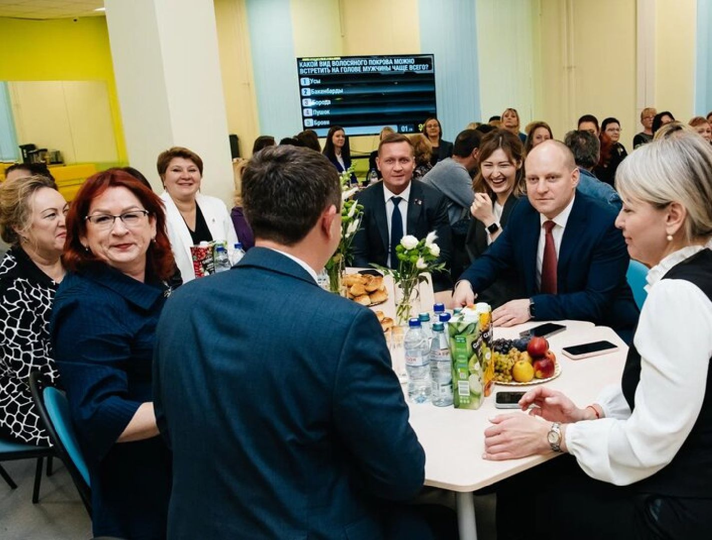 Подмосковье, городской округ пушкинский, Ивантеевка, День учителя,