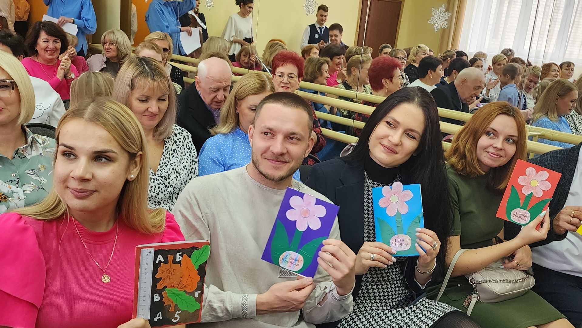 подмосковье, городской округ пушкинский, Ивантеевка, Образование, День учителя,