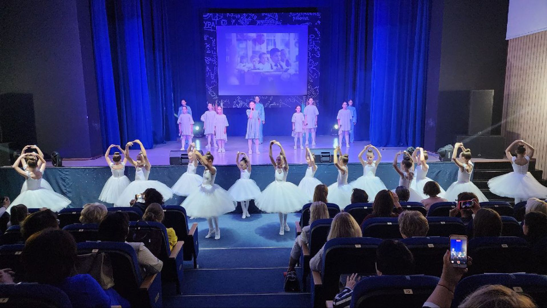 праздник, день учителя, год педагога и наставника, Лосино-Петровский,