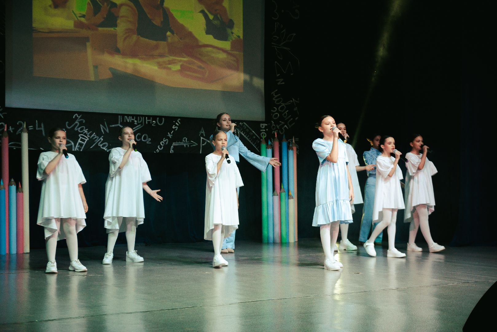 праздник, день учителя, год педагога и наставника, Лосино-Петровский,