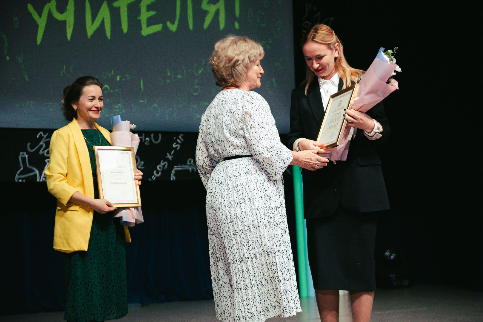 праздник, день учителя, год педагога и наставника, Лосино-Петровский,