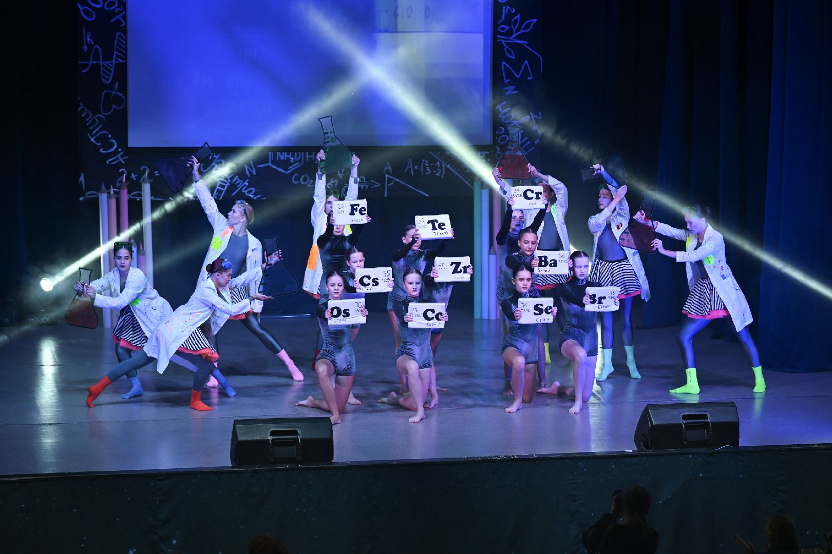 праздник, день учителя, год педагога и наставника, Лосино-Петровский,