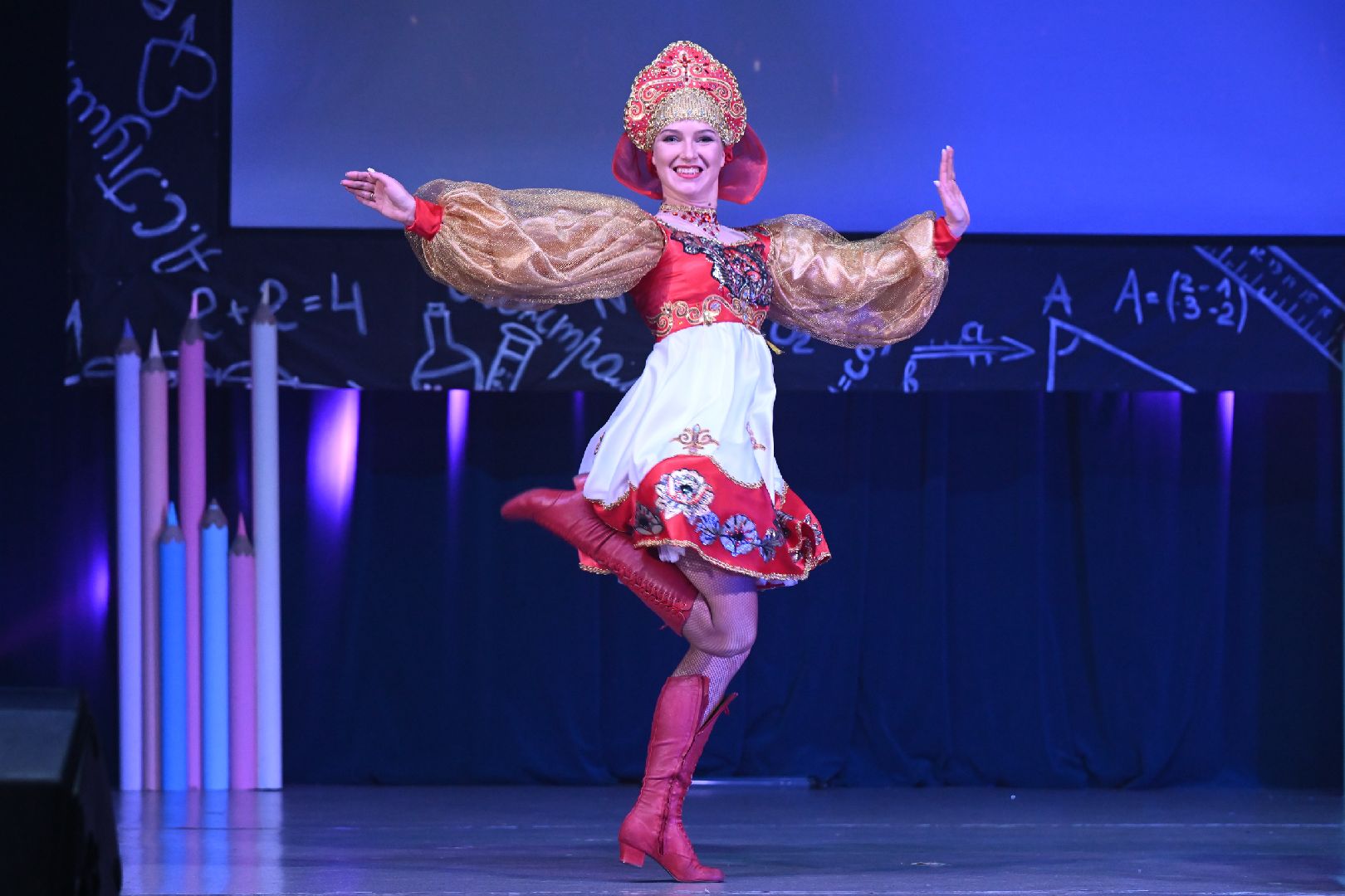 праздник, день учителя, год педагога и наставника, Лосино-Петровский,