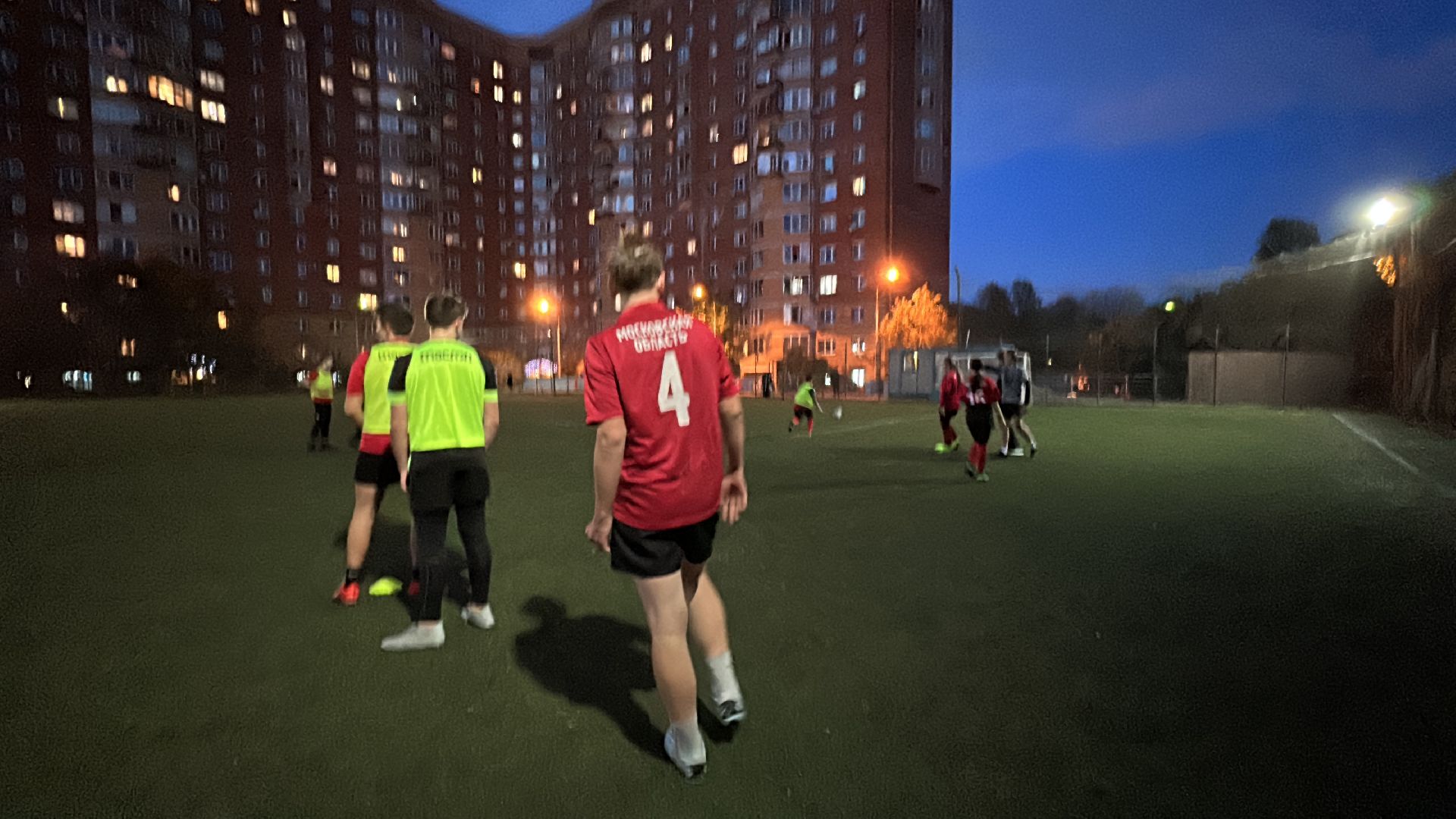 Одинцово, Спорт, Регби,