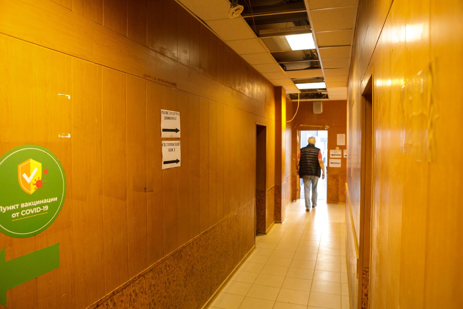 люберцы, ремонт, поликлиника,