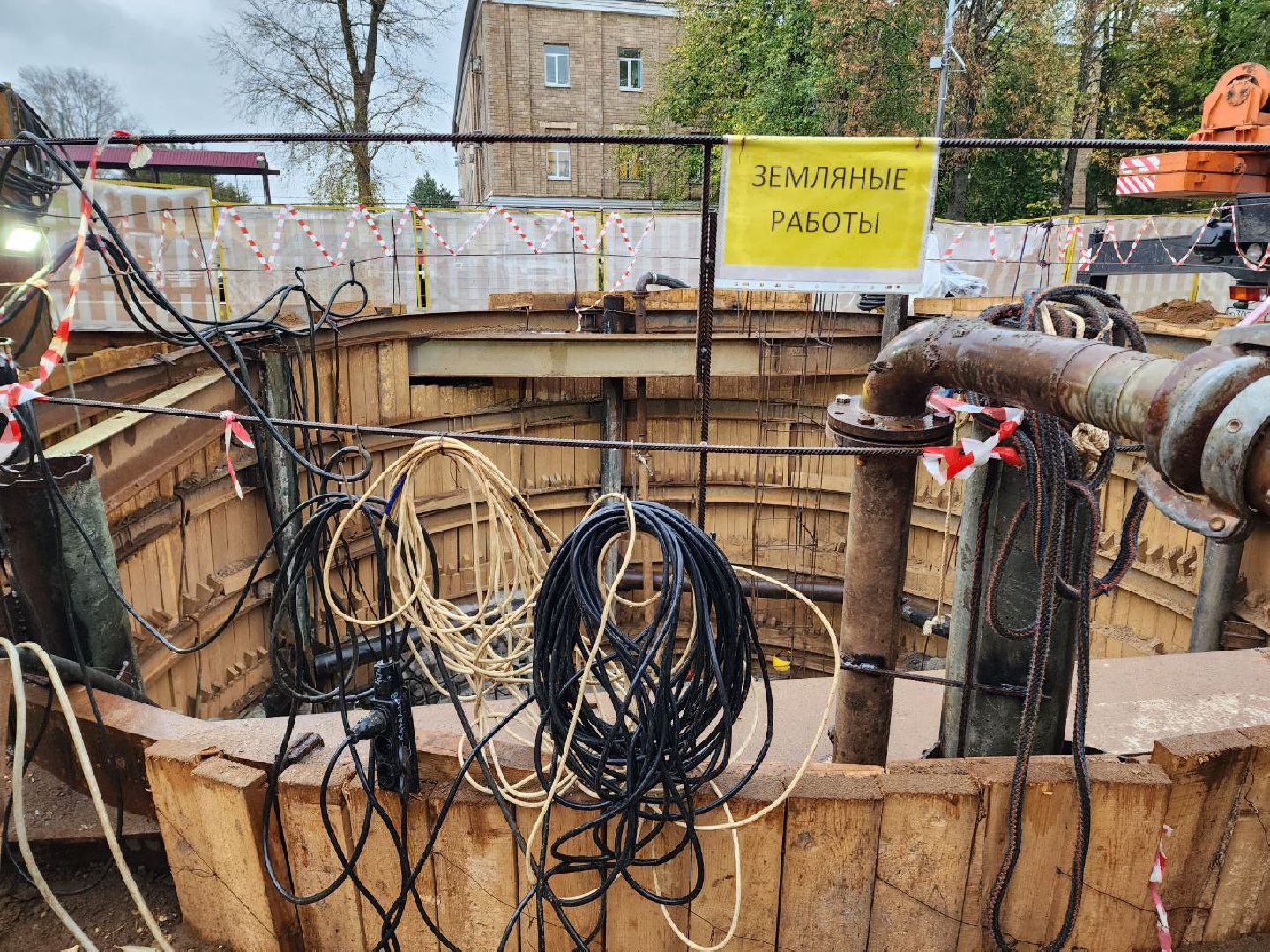 Солнечногорск, коллектор, ремонт, работы, жители,