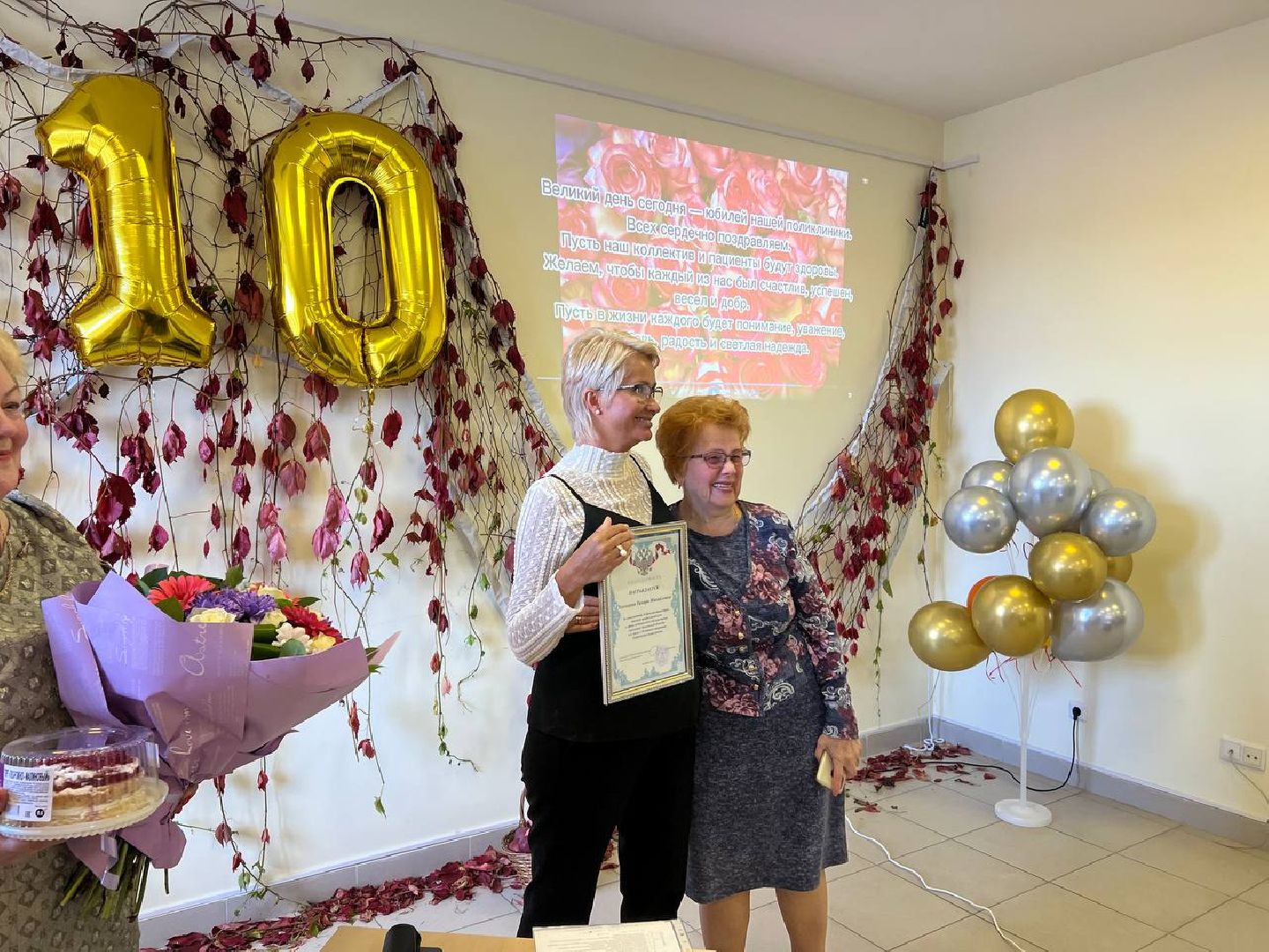 Солнечногорск, поликлиника, юбилей, Андреевка, врачи,