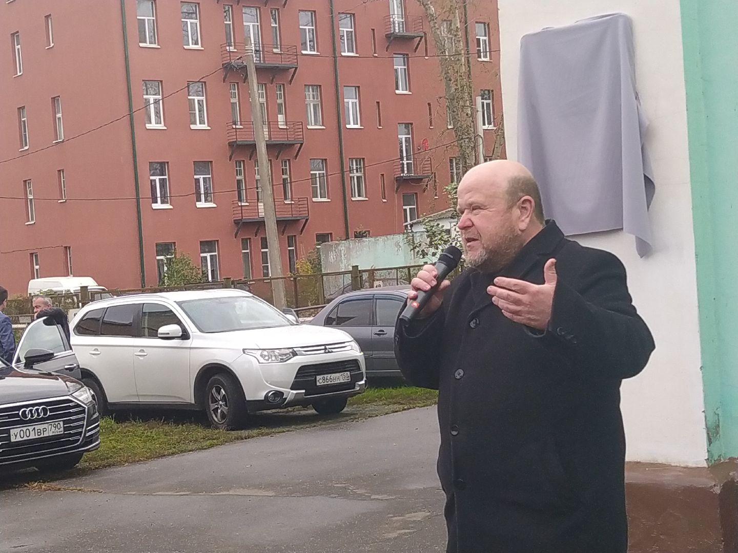 коломна, коломенский завод, открытие памятной доски,