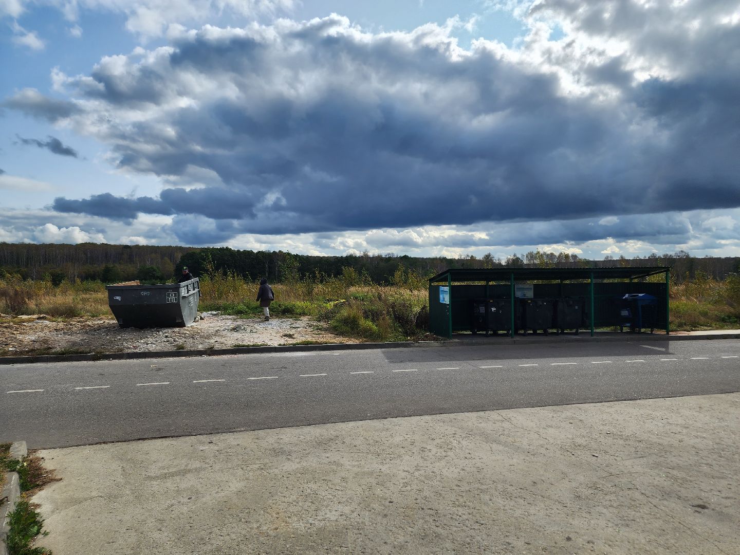 Ступино, мусор, добродел,