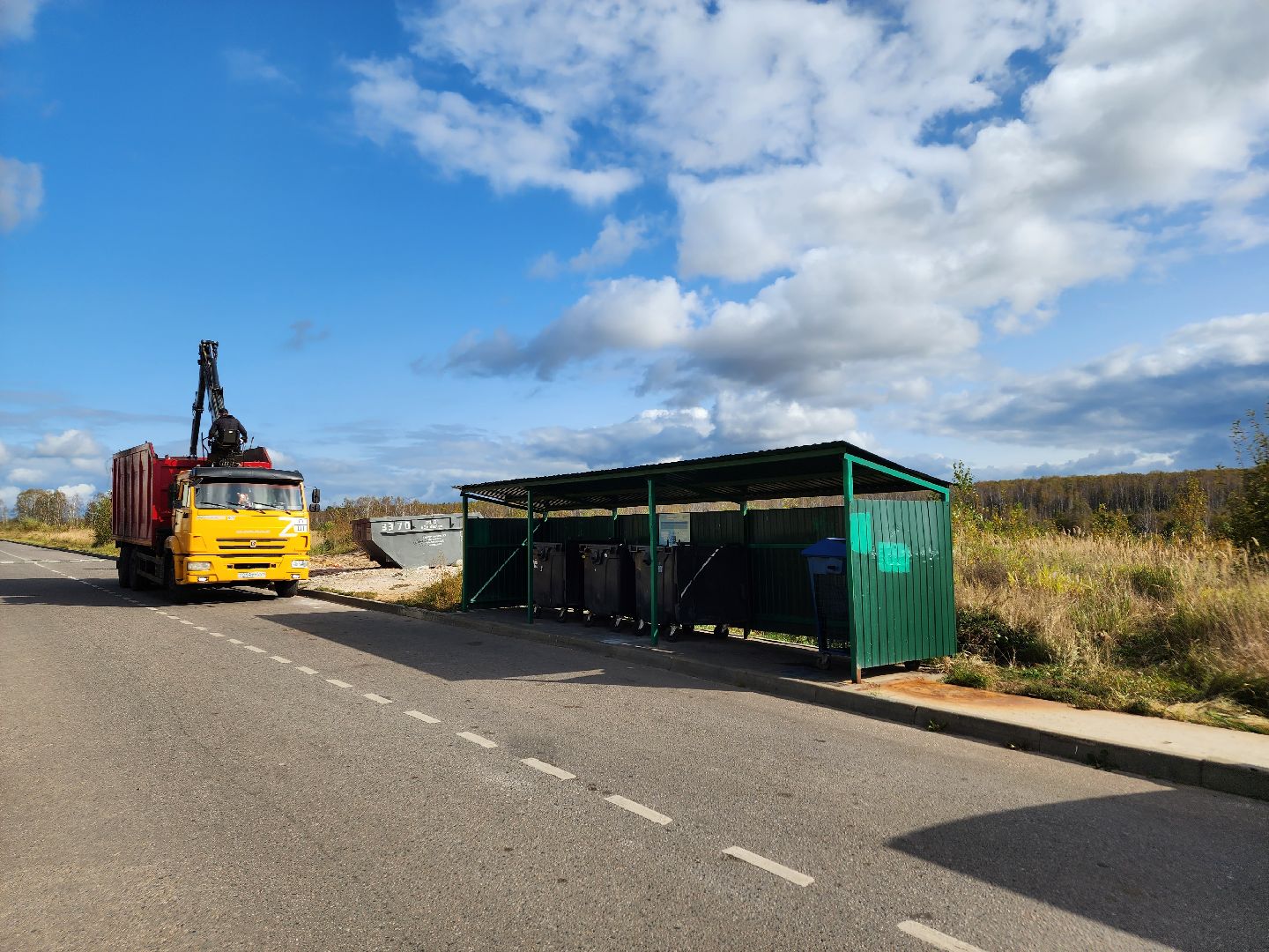 Ступино, мусор, добродел,