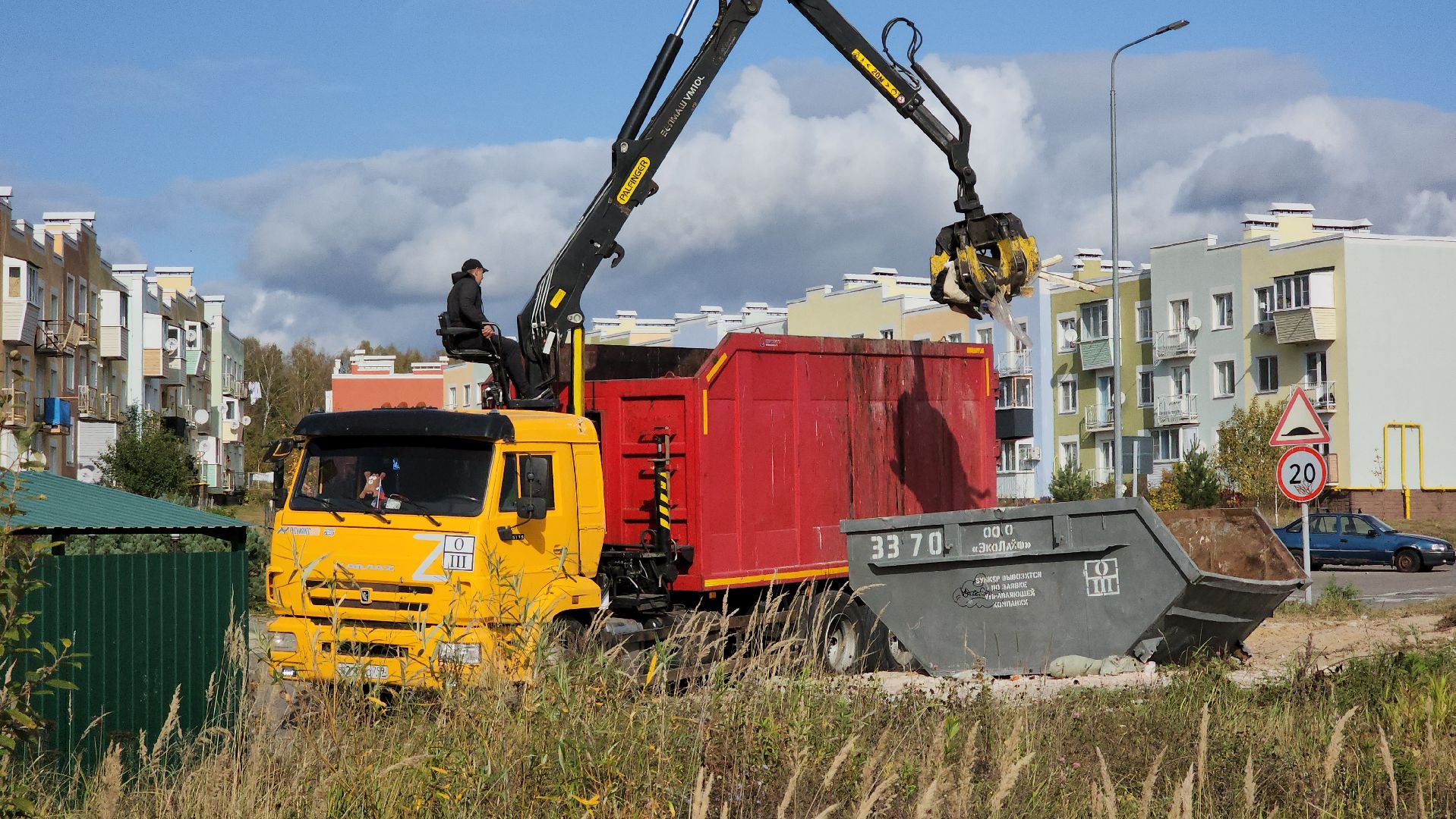 Ступино, мусор, добродел,