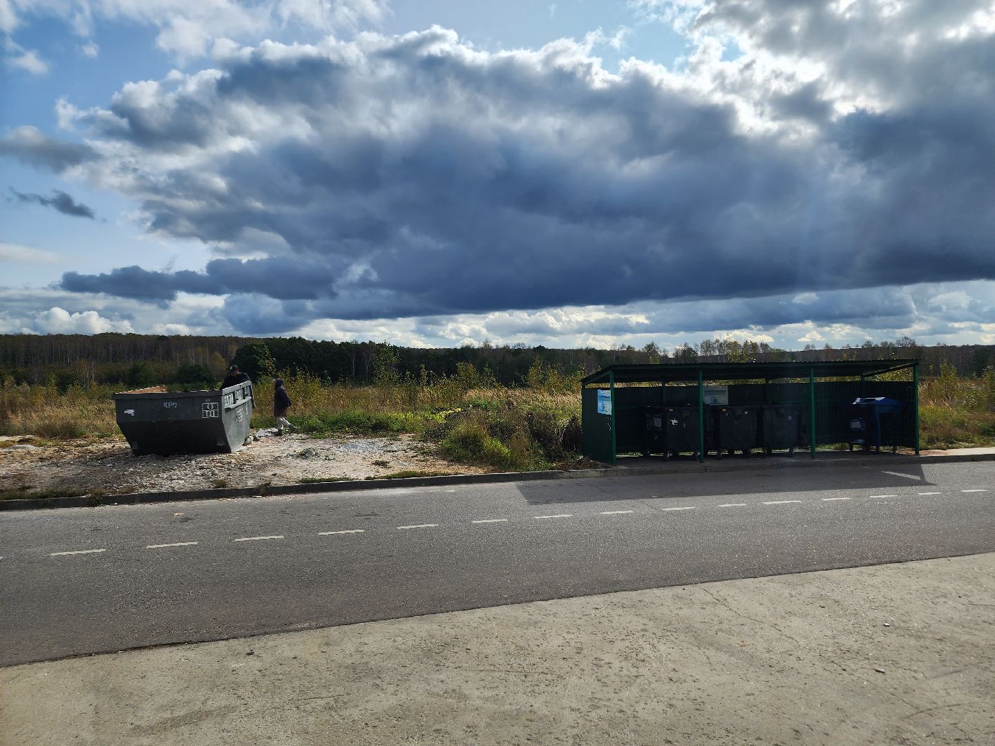 Ступино, мусор, добродел,