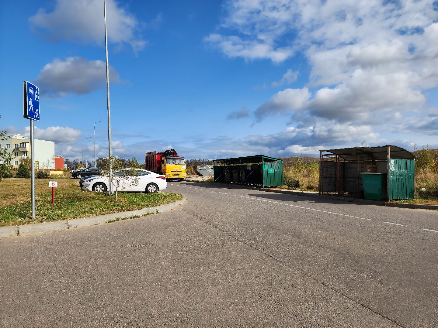 Ступино, мусор, добродел,