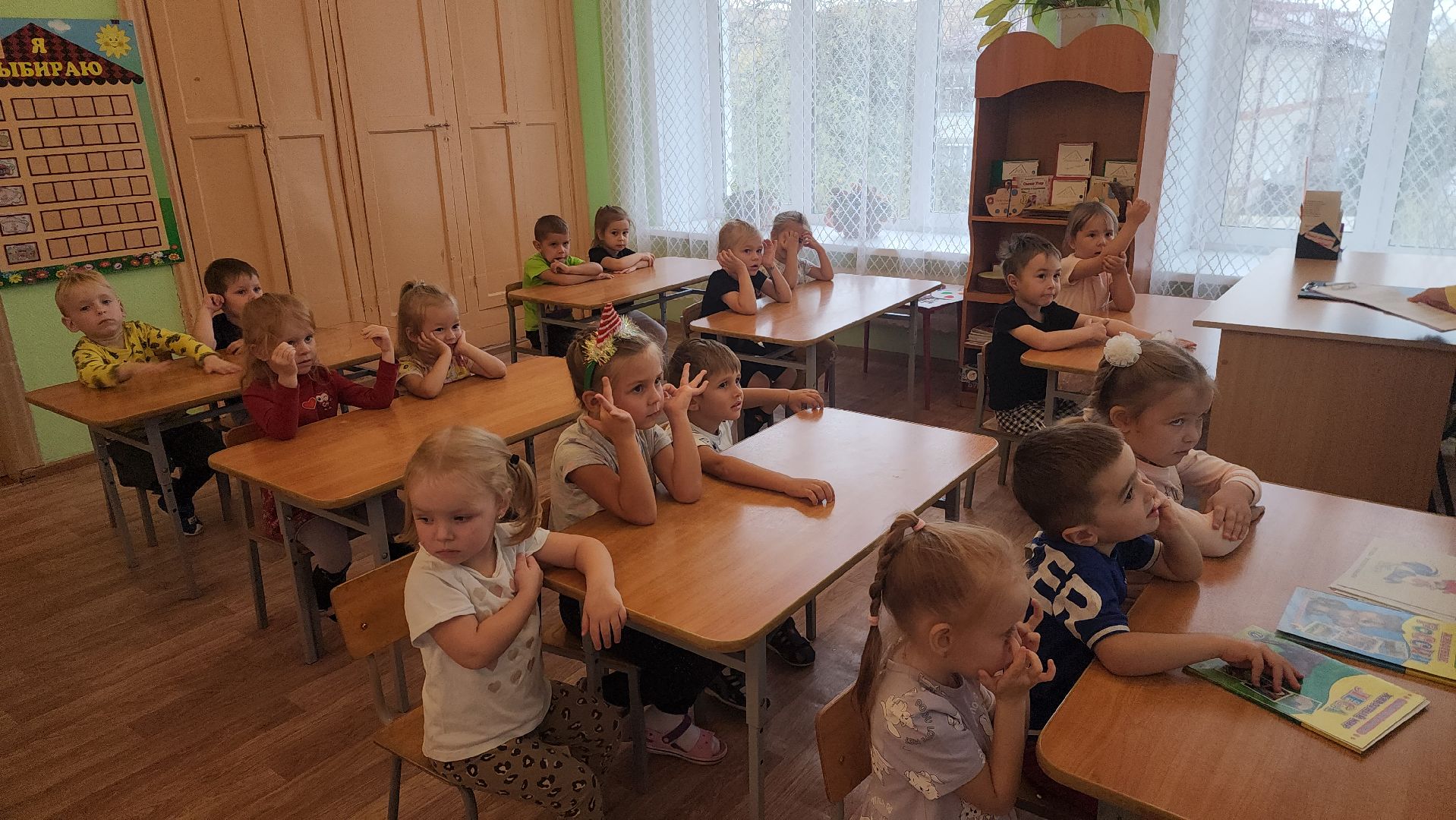 шатура, левошево, петровское, детский сад, красная книга, утренник,