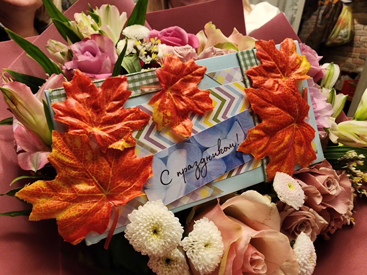 Серебряные Пруды, Школа Чуйкова, Выпуск 2000,