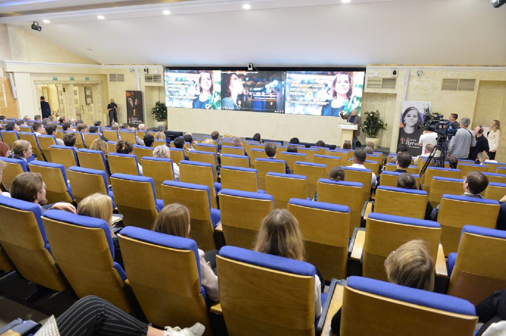 Одинцово, большие вязёмы, Патриотизм, Воспитание,