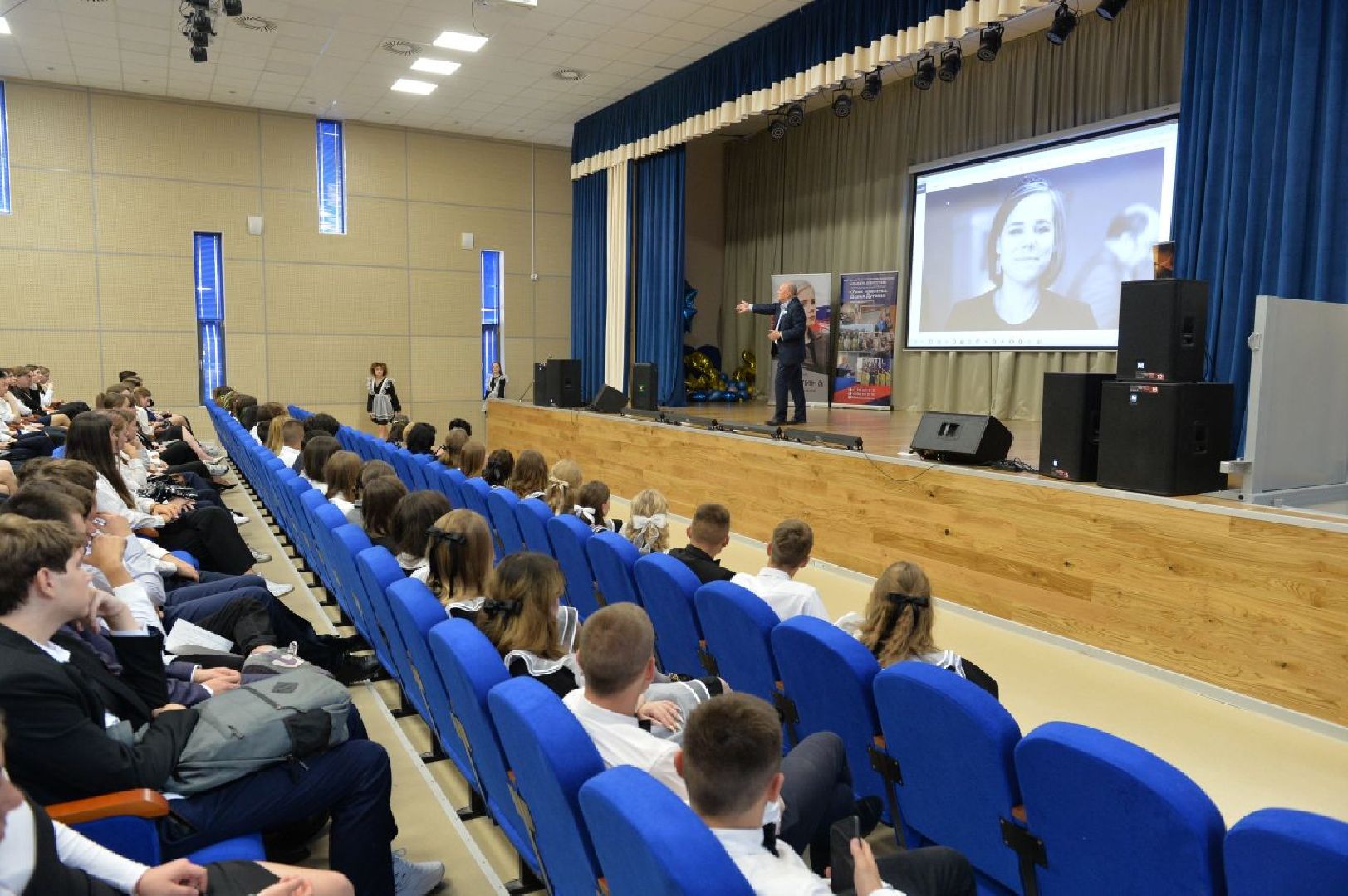 Одинцово, большие вязёмы, Патриотизм, Воспитание,