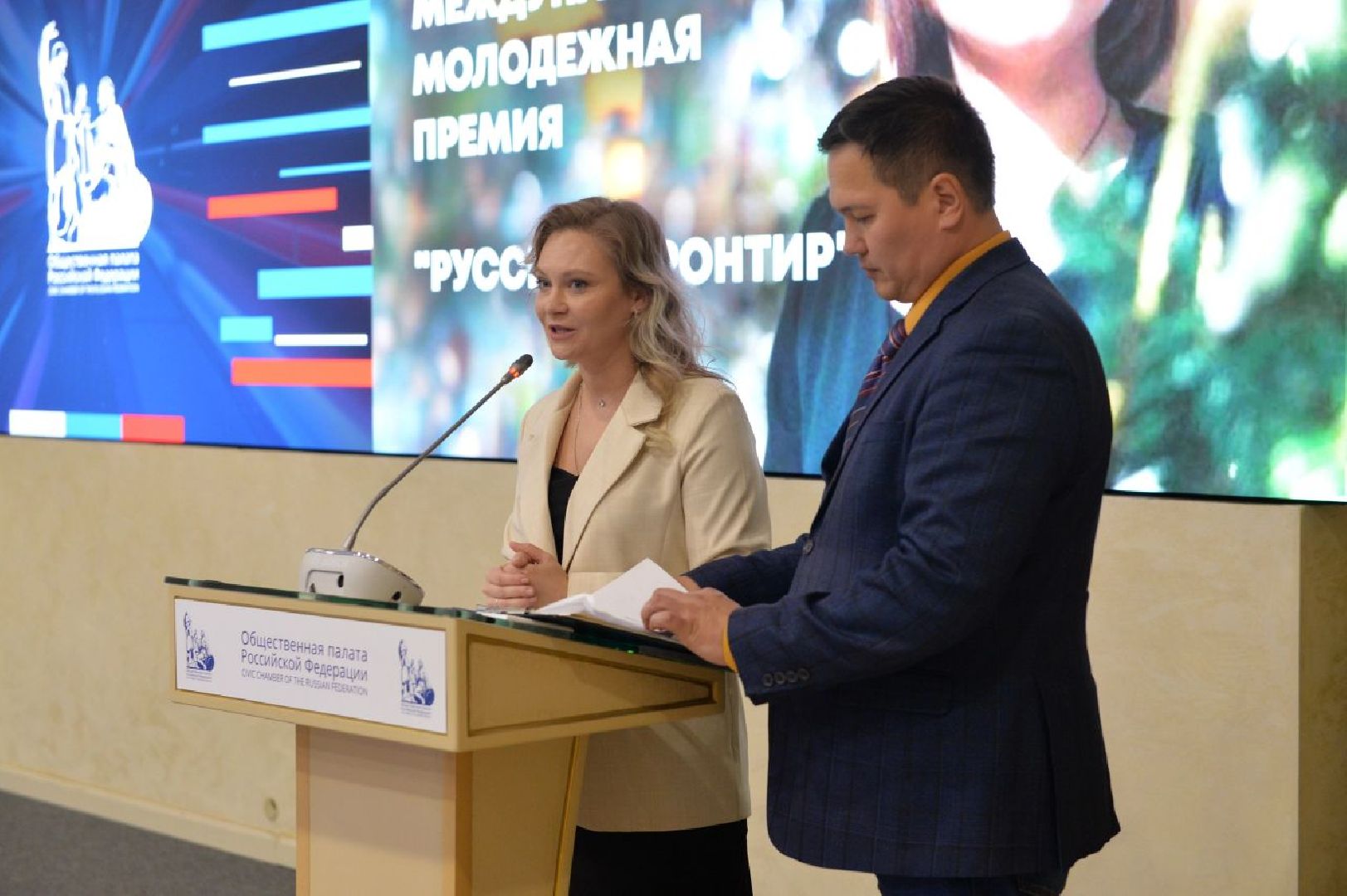 Одинцово, большие вязёмы, Патриотизм, Воспитание,