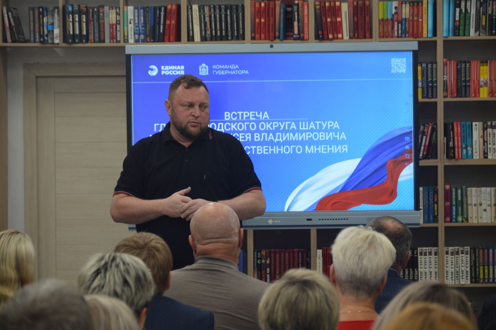 шатура, артюхин, выборы в президенты в 2024, ЛОМ, политика,