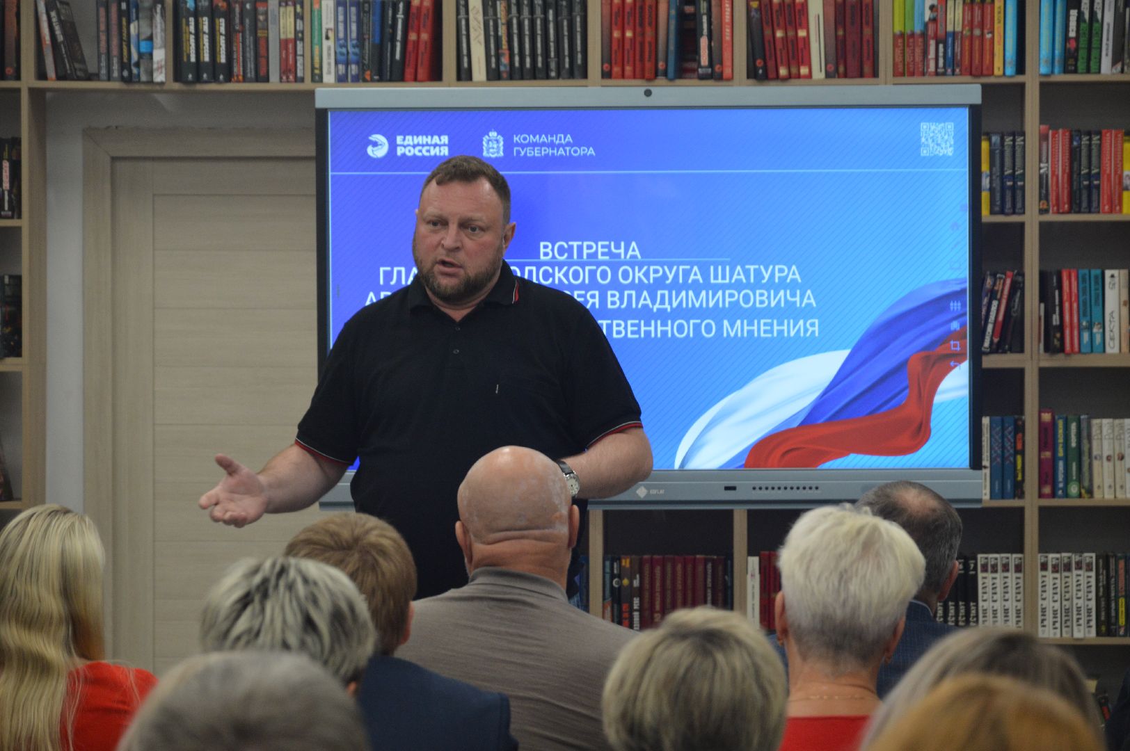 шатура, артюхин, выборы в президенты в 2024, ЛОМ, политика,