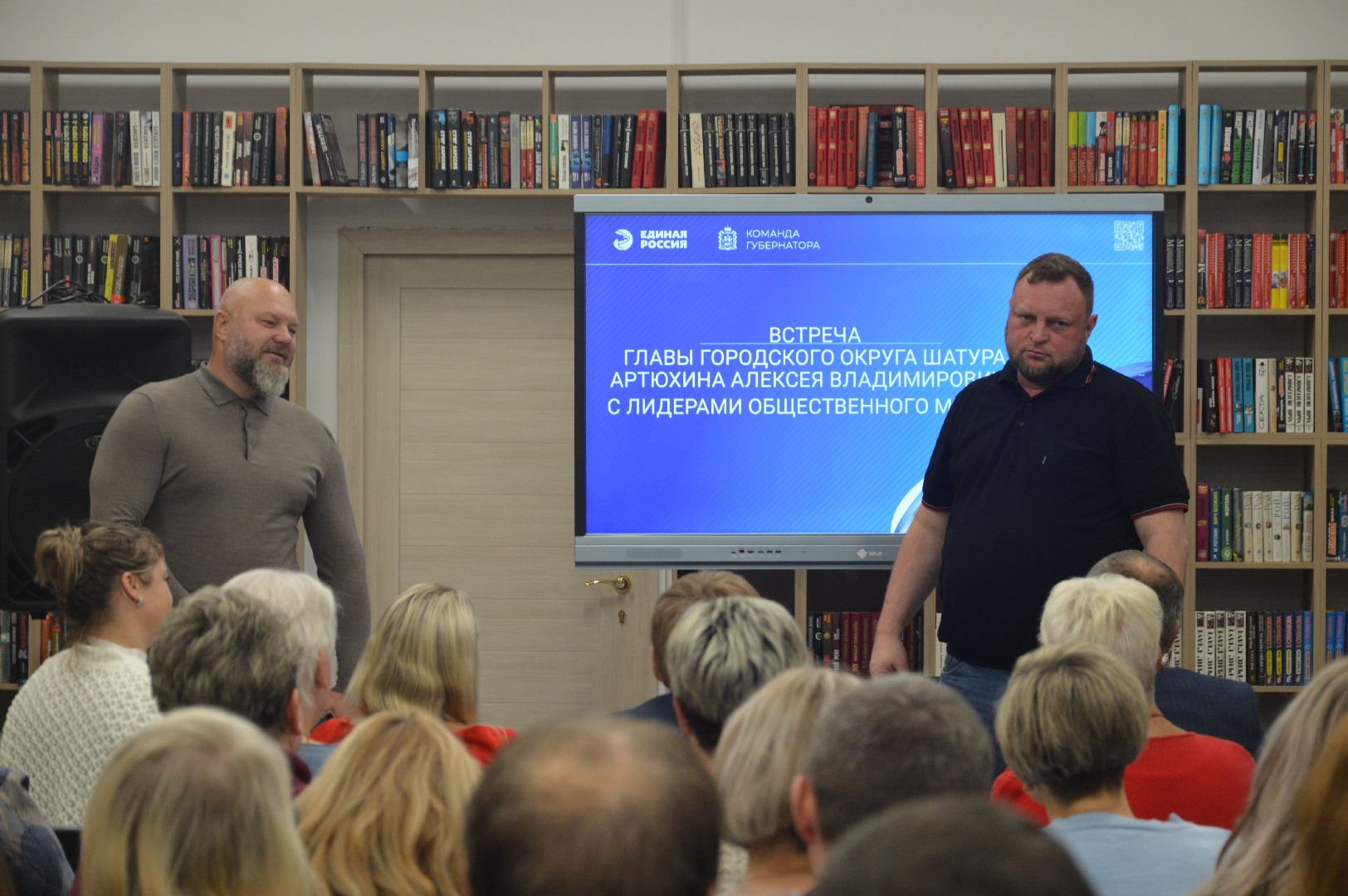 шатура, артюхин, выборы в президенты в 2024, ЛОМ, политика,