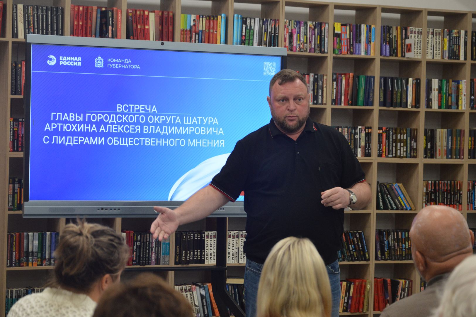 шатура, артюхин, выборы в президенты в 2024, ЛОМ, политика,