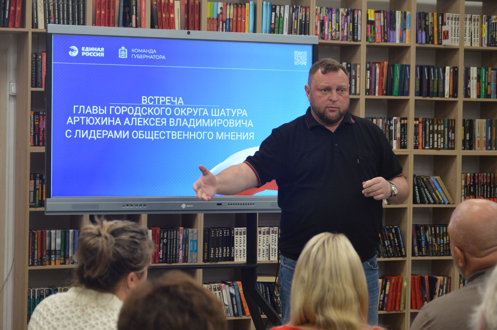 шатура, артюхин, выборы в президенты в 2024, ЛОМ, политика,