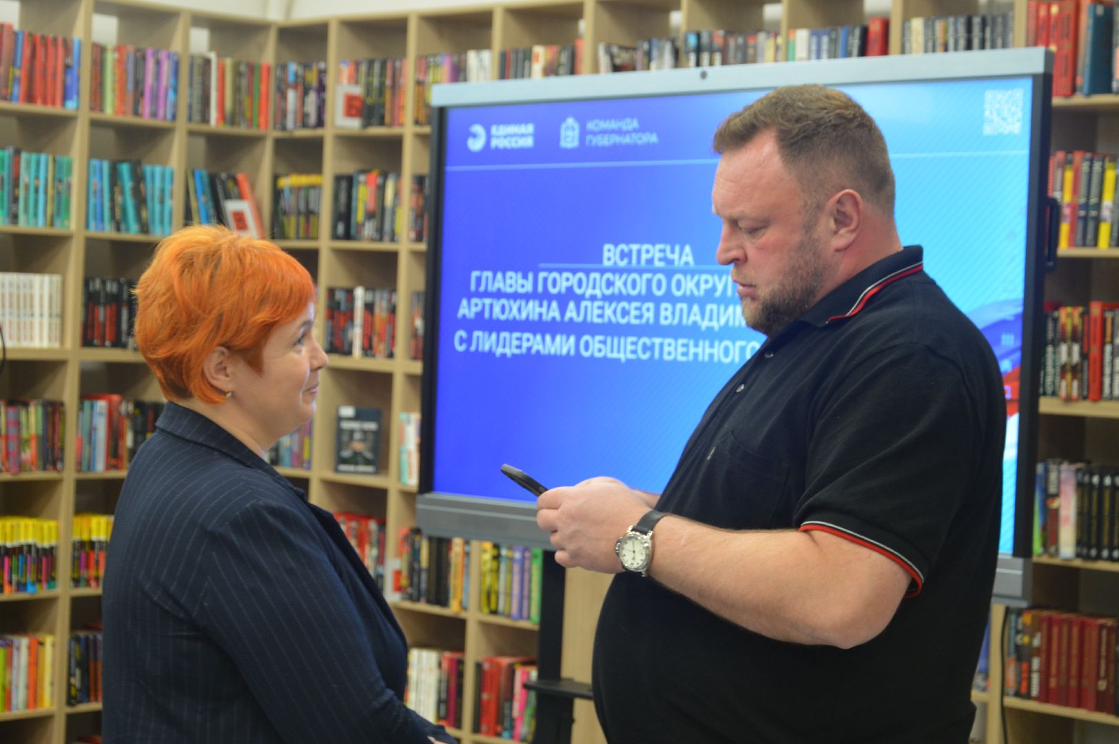 шатура, артюхин, выборы в президенты в 2024, ЛОМ, политика,