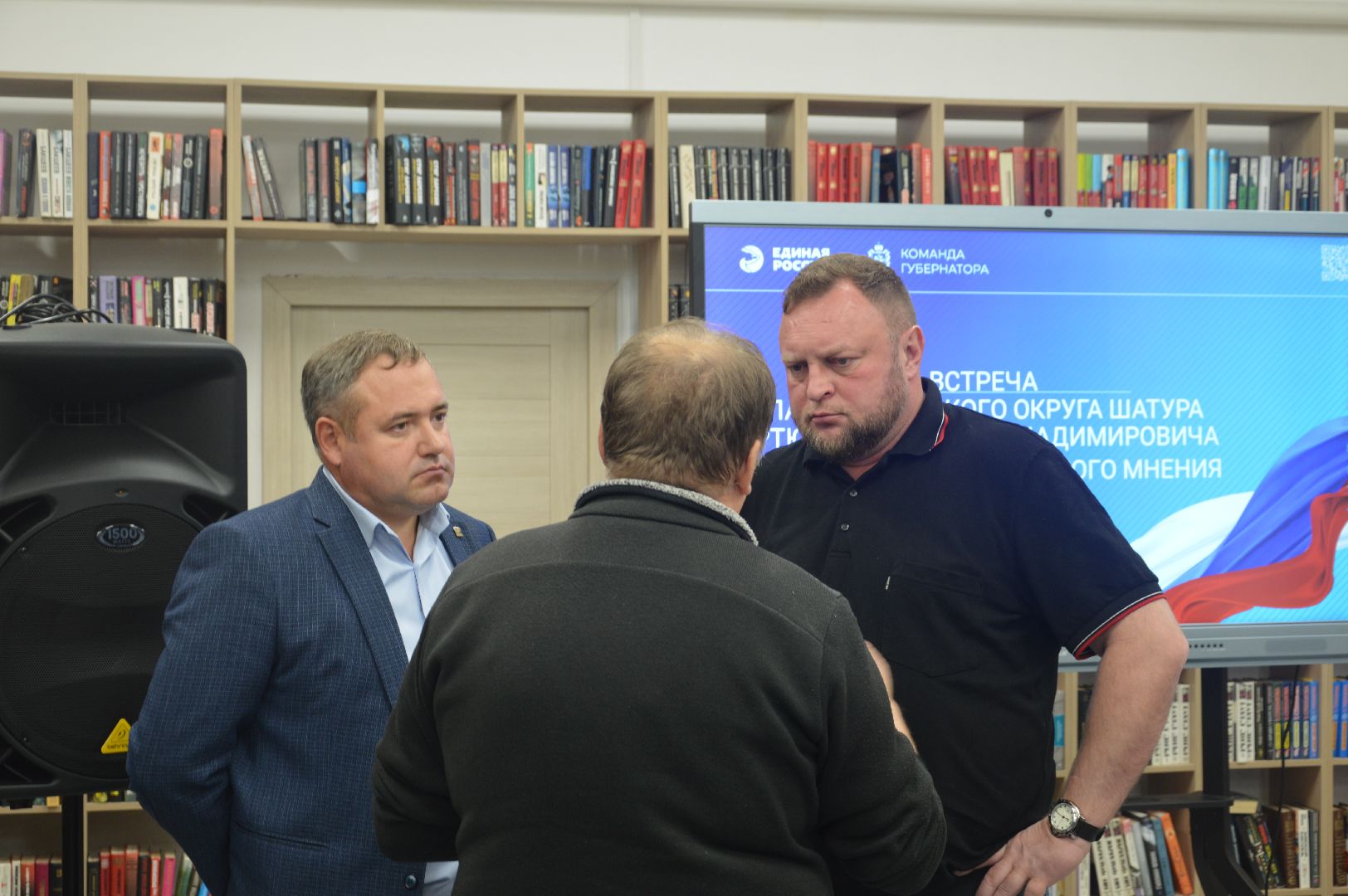 шатура, артюхин, выборы в президенты в 2024, ЛОМ, политика,