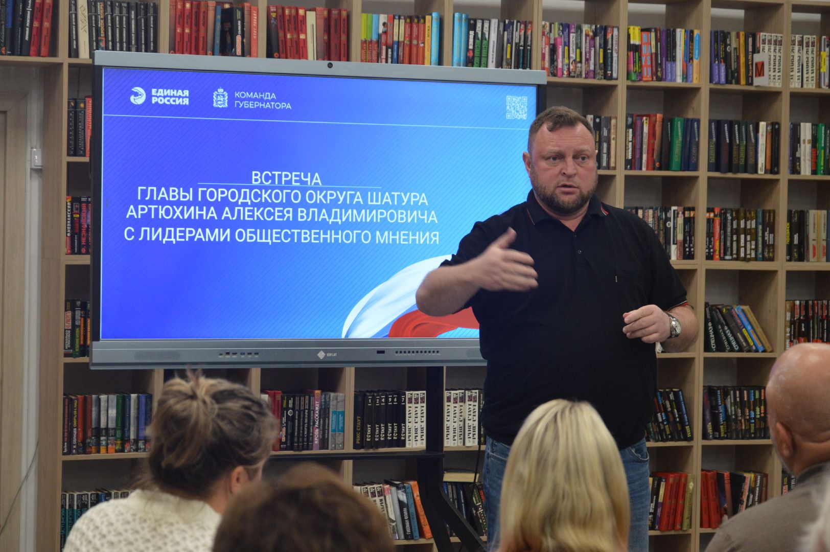 шатура, артюхин, выборы в президенты в 2024, ЛОМ, политика,