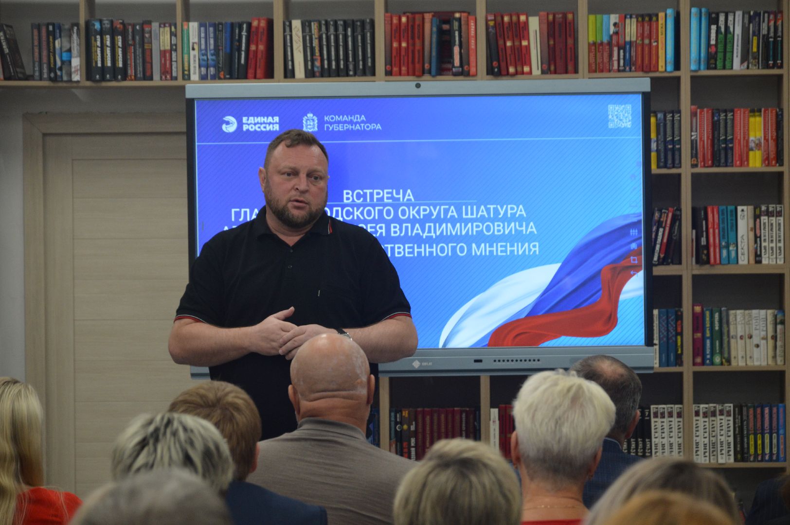 шатура, артюхин, выборы в президенты в 2024, ЛОМ, политика,