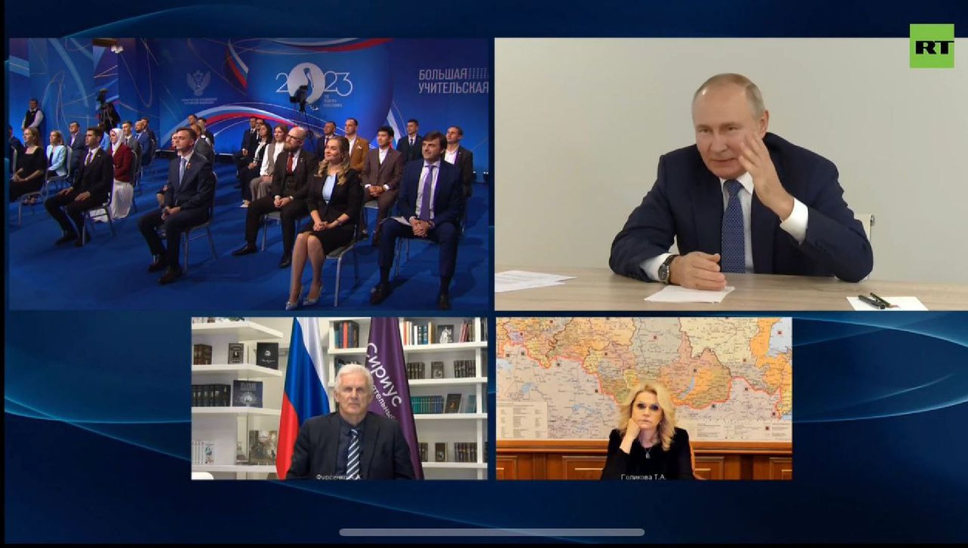 Дмитров, Дарья Глебова, Воспитатель года,