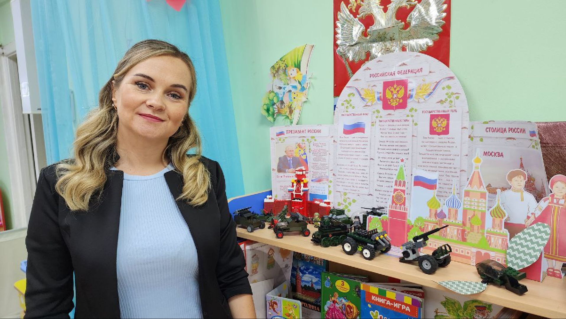 Дмитров, Дарья Глебова, Воспитатель года,