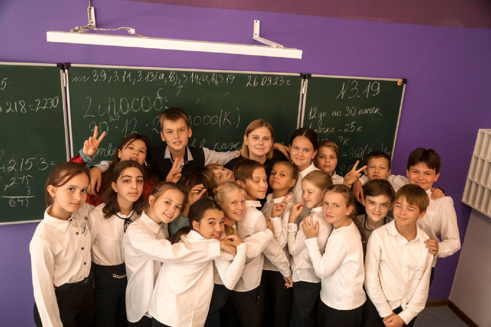 раменское, образование, молодые учителя,