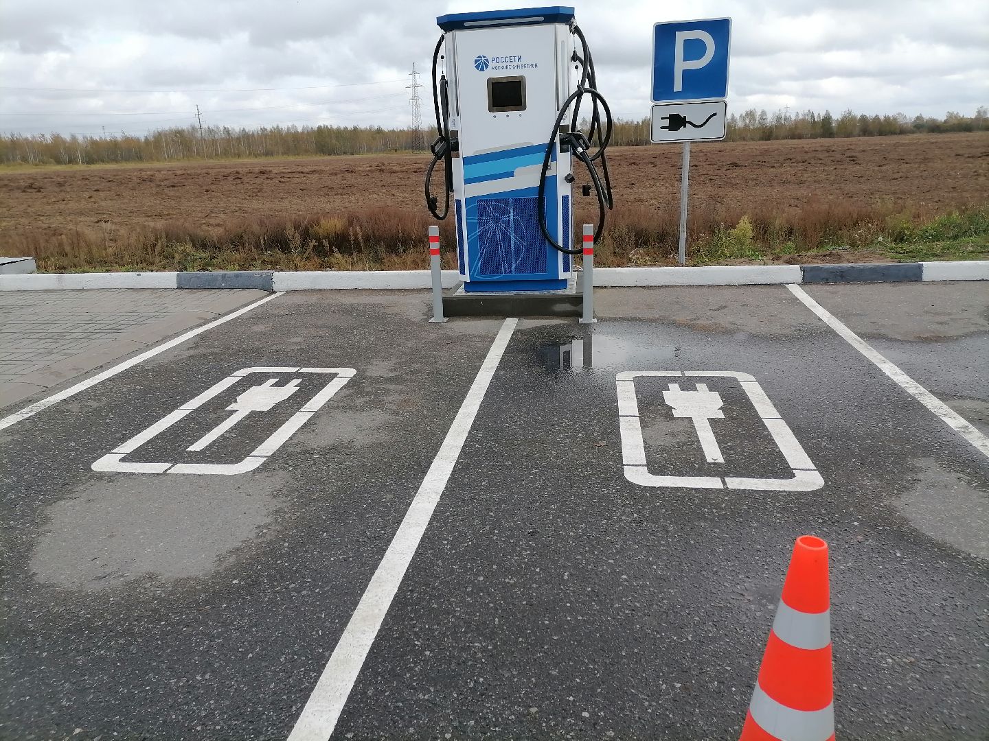 электрозарядныестанции,