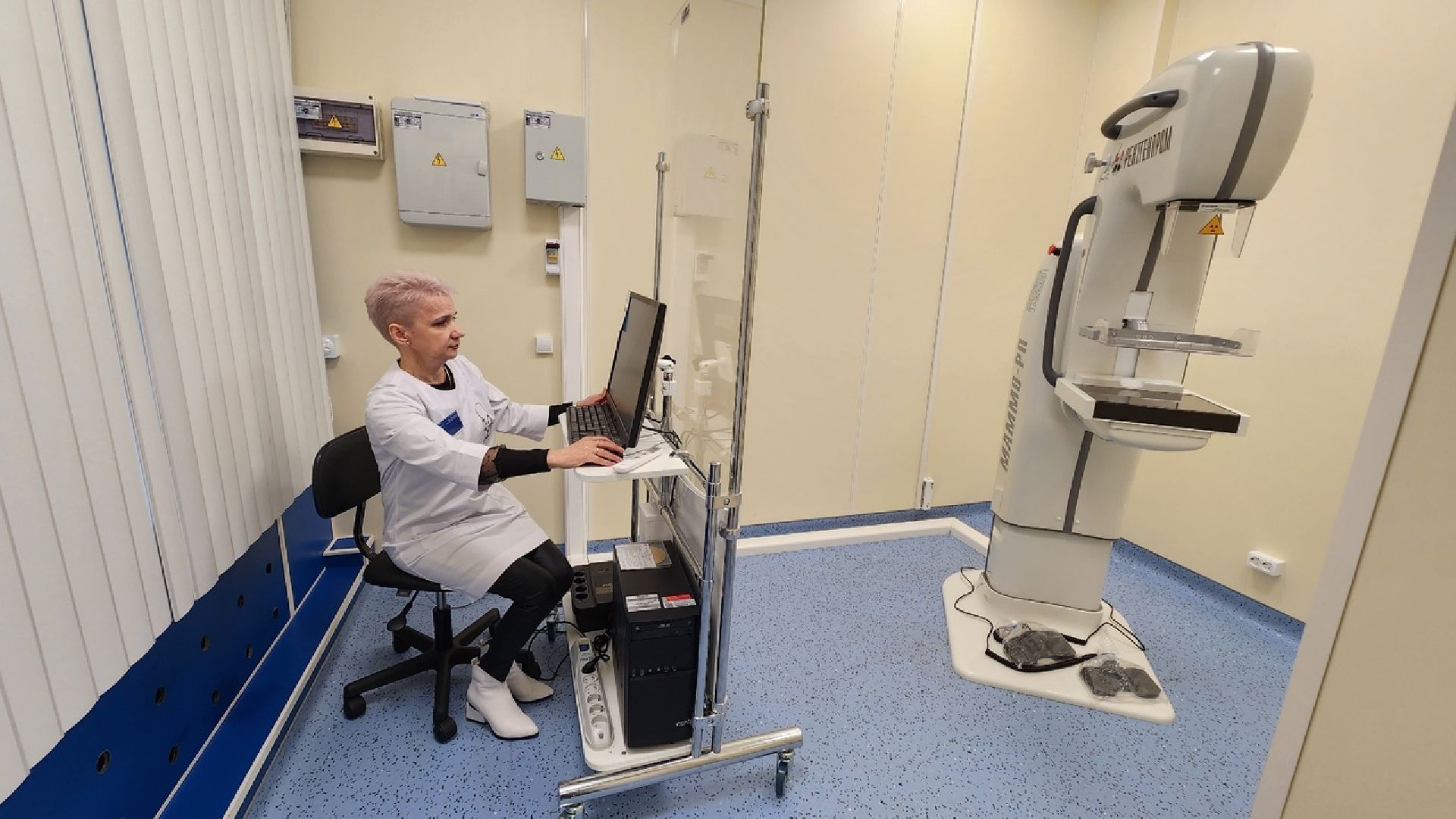 Солнечногорск, Менделеево, медицина, женщины, маммография,