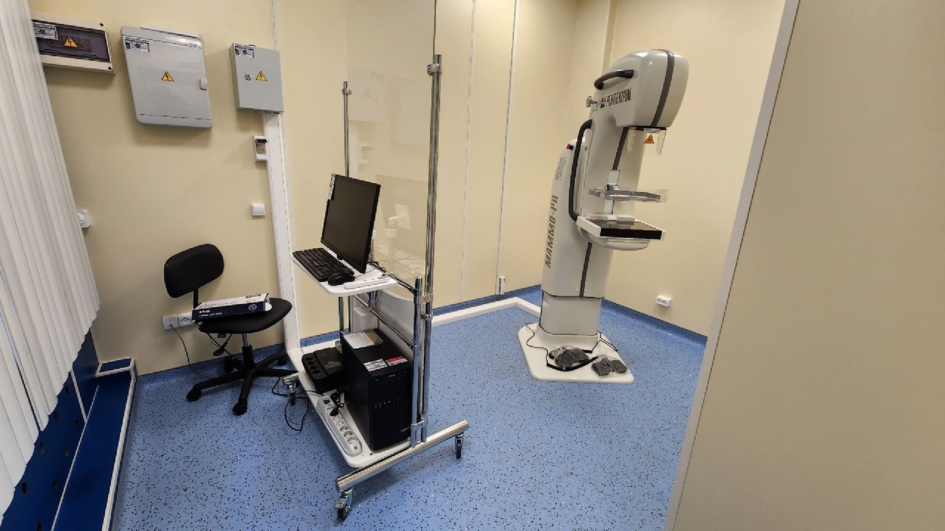 Солнечногорск, Менделеево, медицина, женщины, маммография,