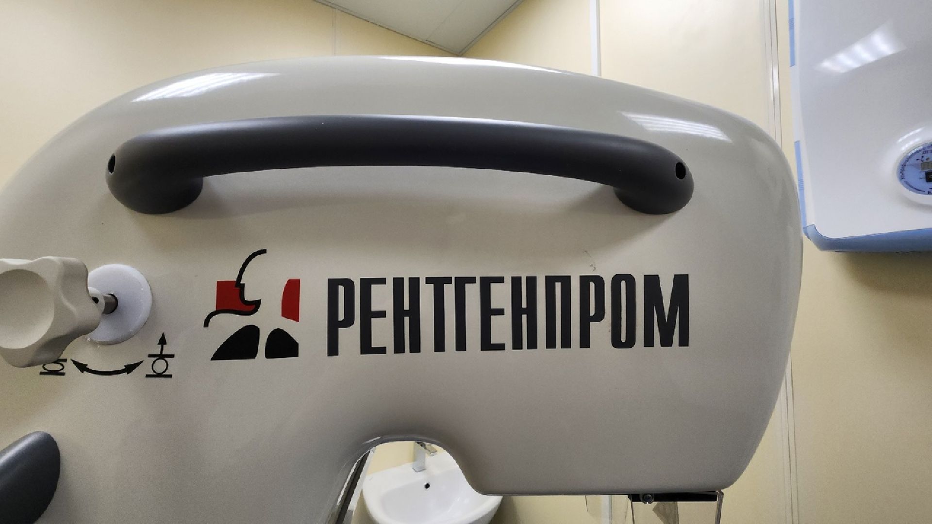 Солнечногорск, Менделеево, медицина, женщины, маммография,