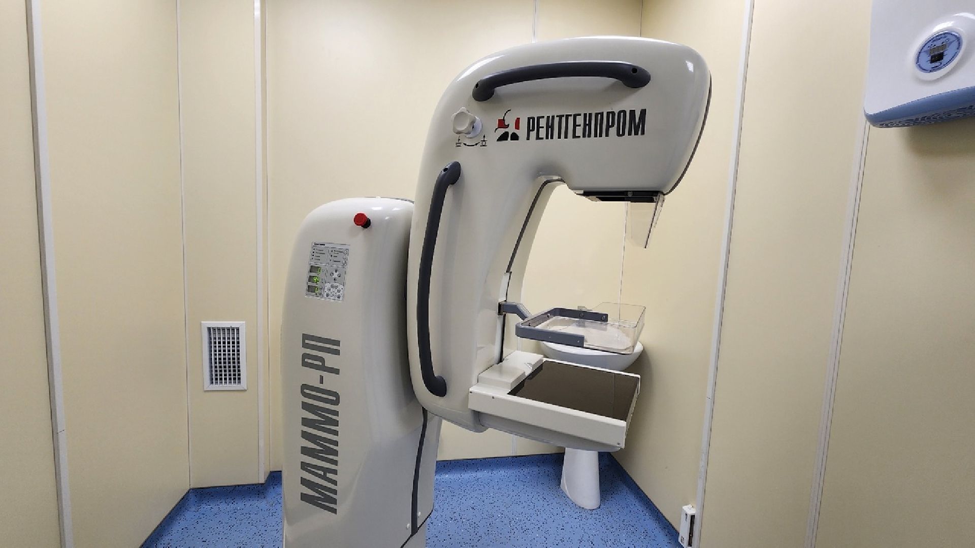 Солнечногорск, Менделеево, медицина, женщины, маммография,