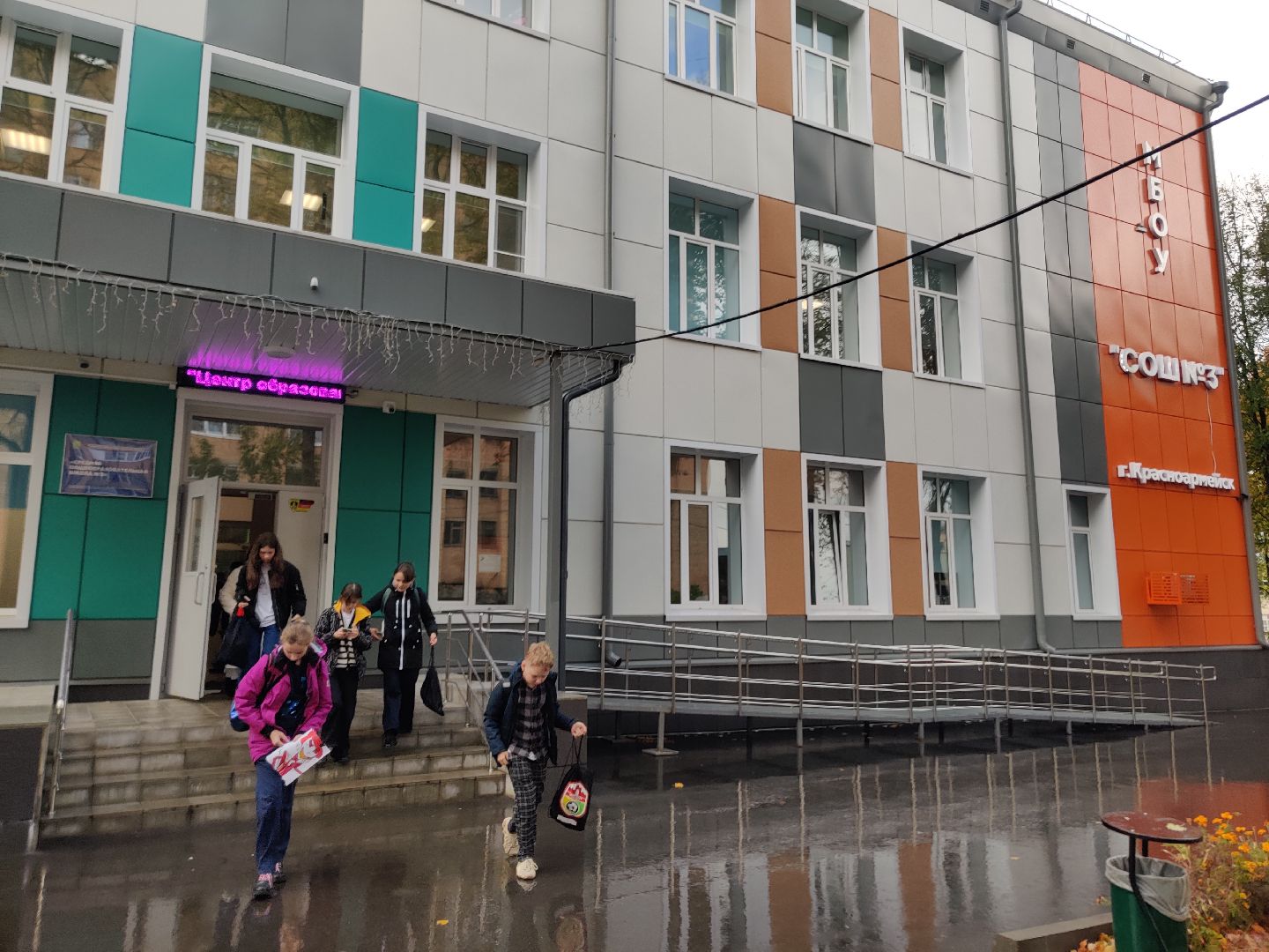 красноармейск, г.о. пушкинский, образование подмосковья, самоуправление,