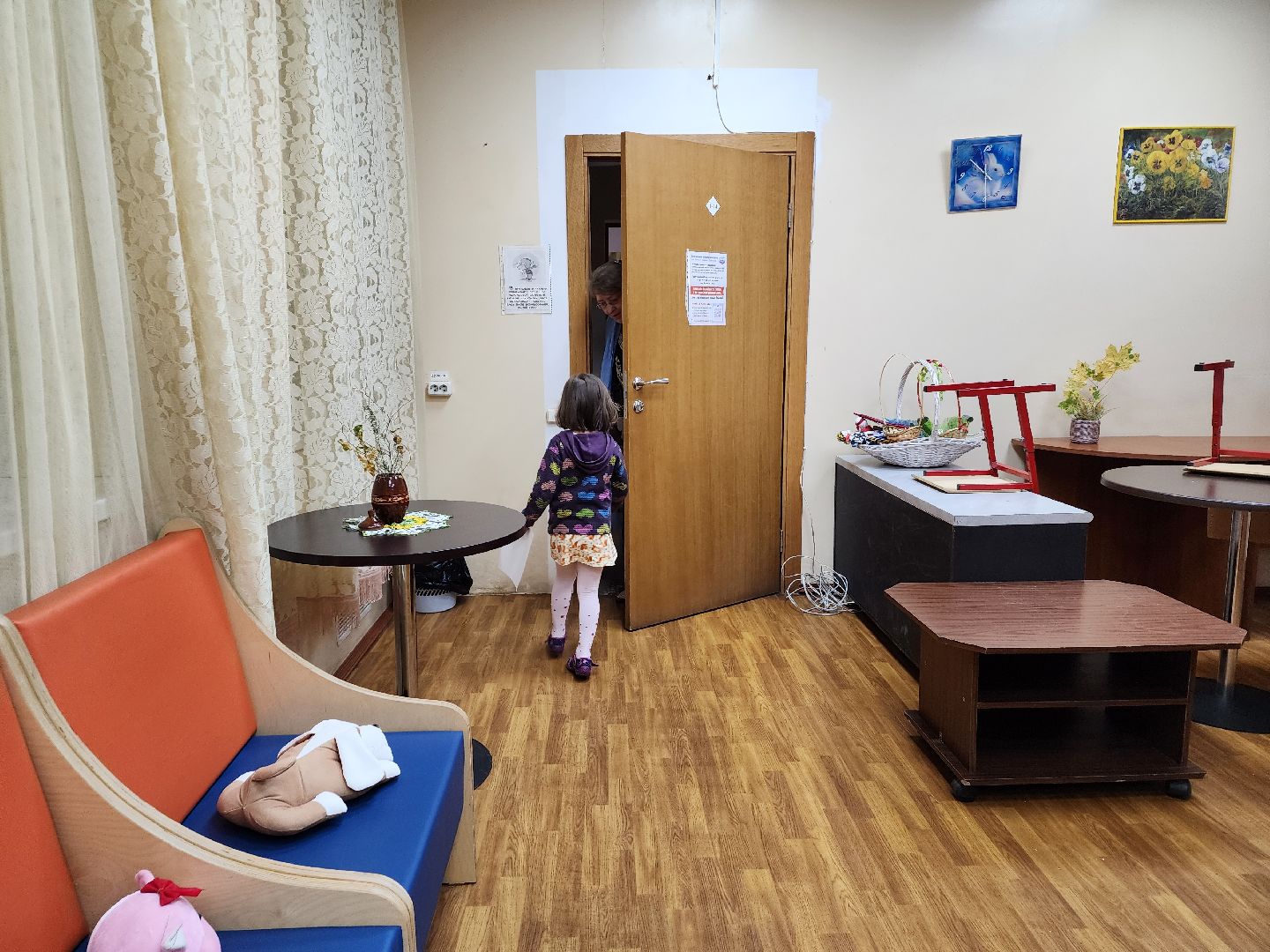 дети, инвалиды, пушкино, психологический центр,