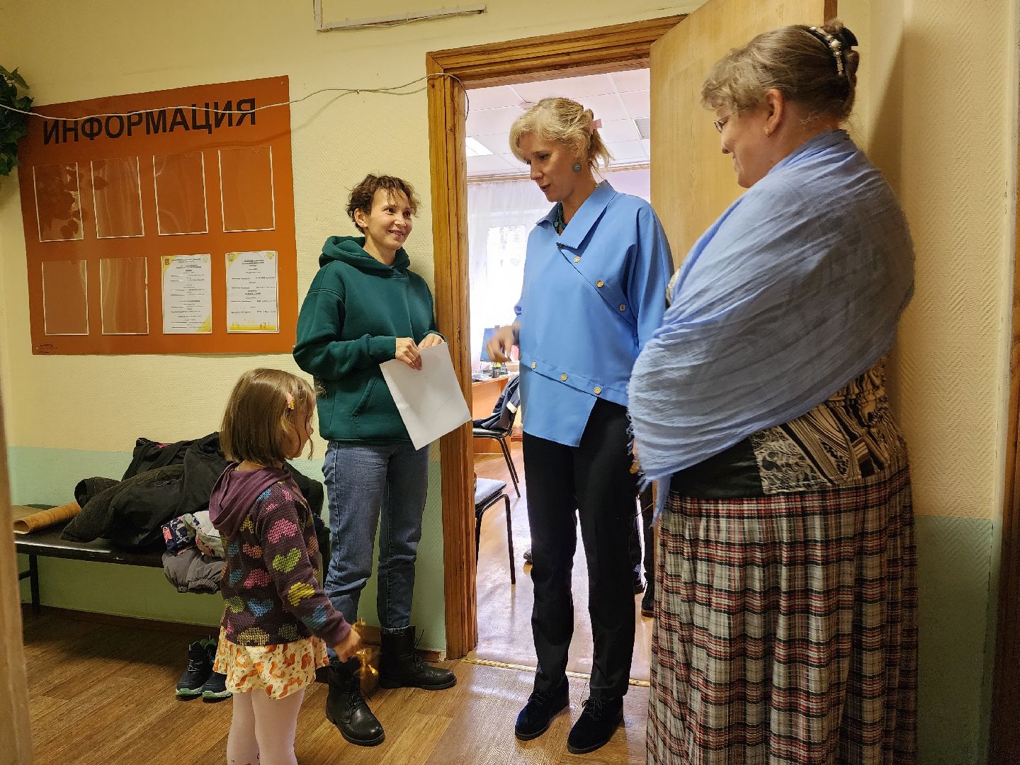 дети, инвалиды, пушкино, психологический центр,