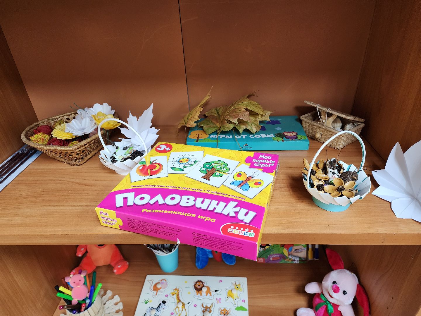 дети, инвалиды, пушкино, психологический центр,