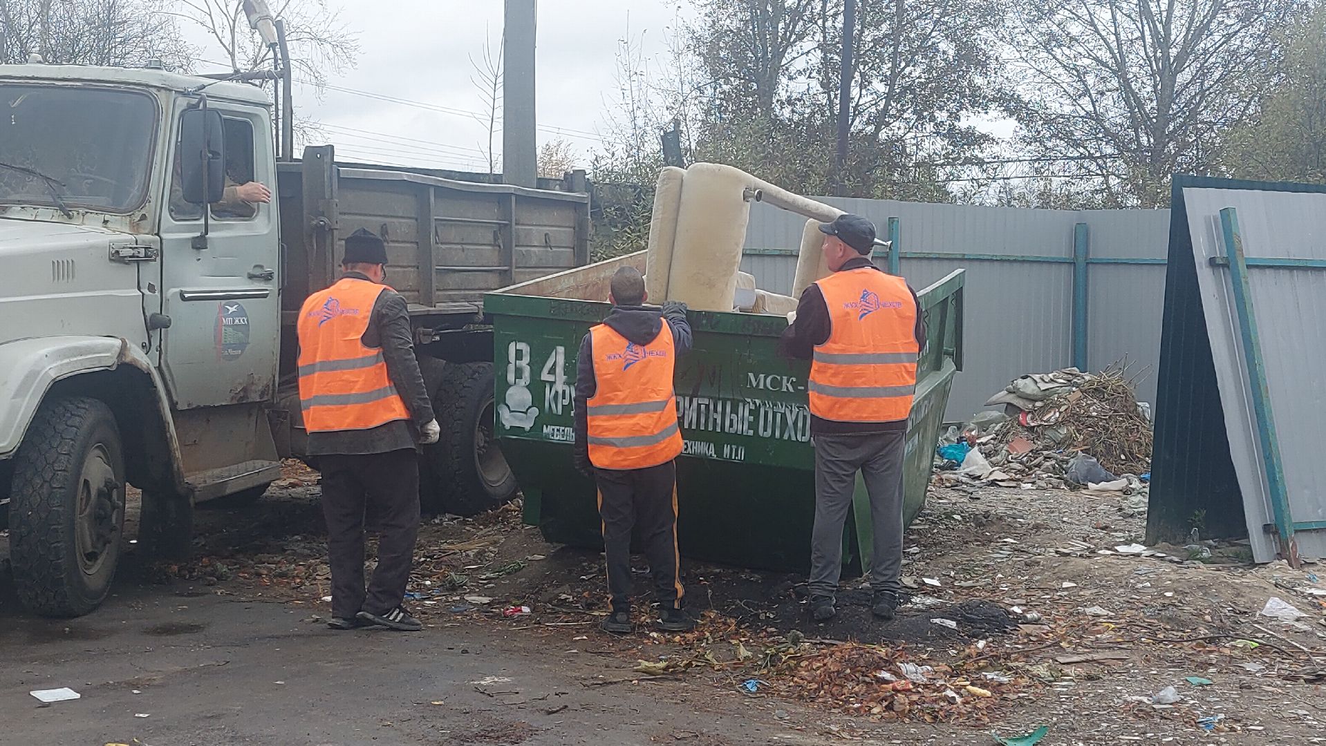 жкх, Мусор, Мусорные площадки, Чехов,