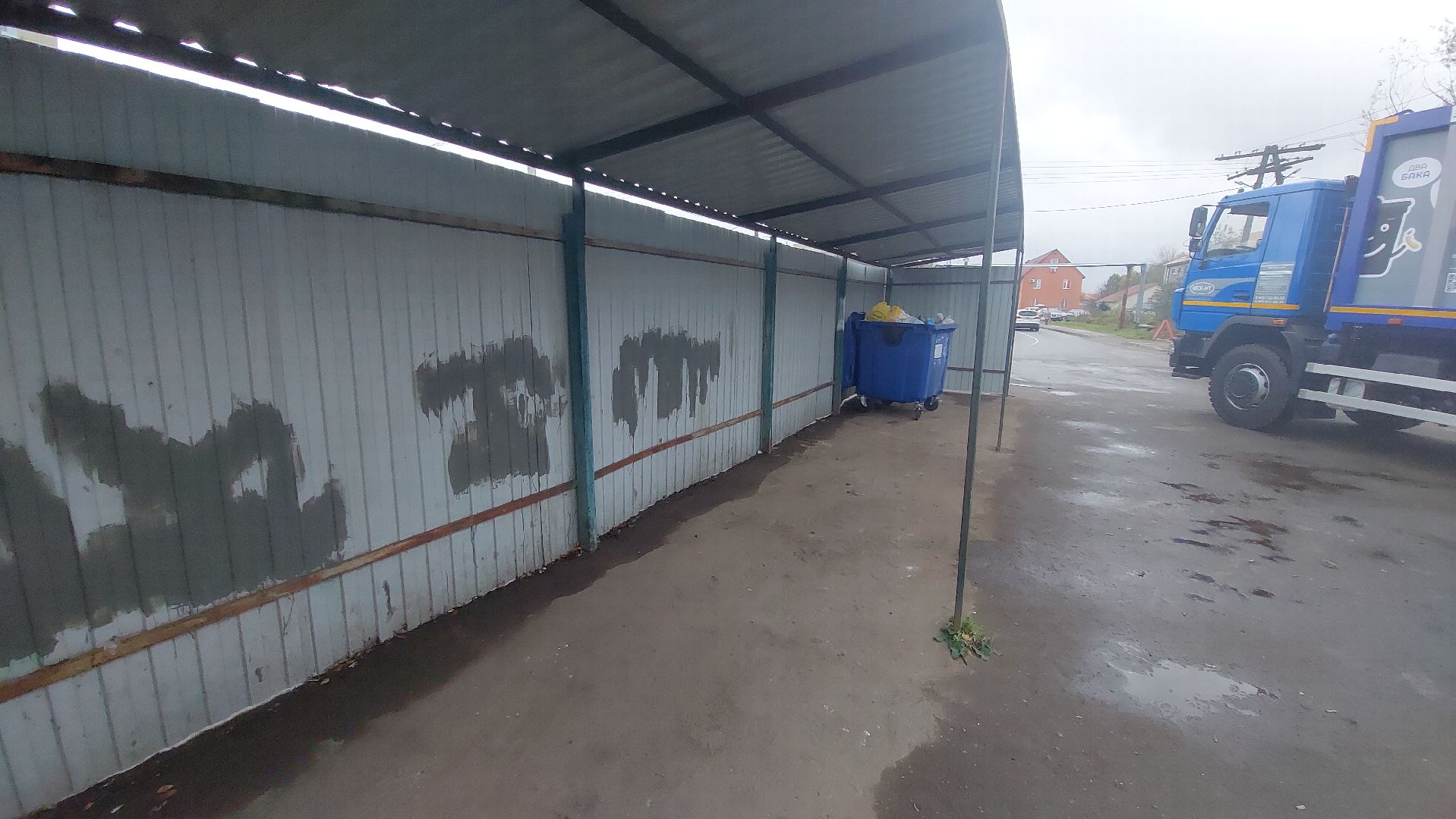 жкх, Мусор, Мусорные площадки, Чехов,