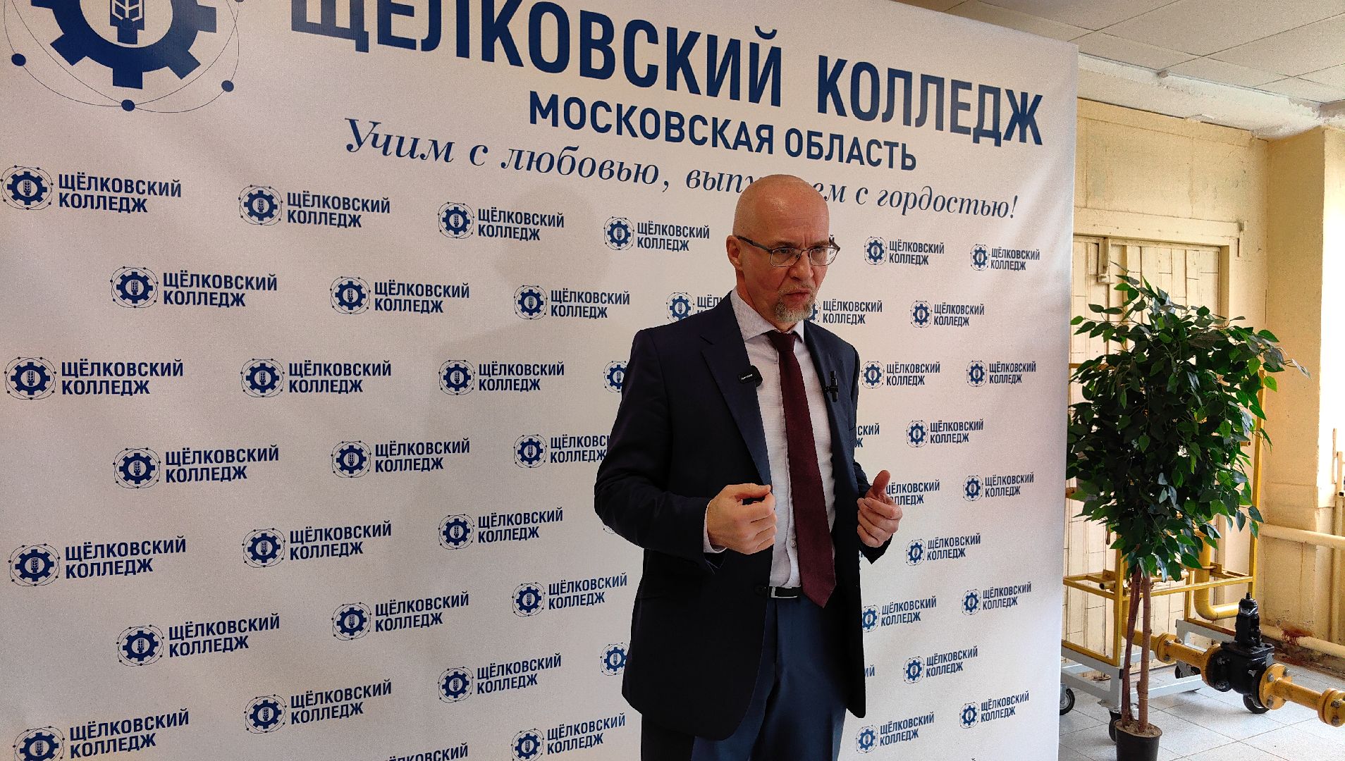 обучение, отрасль, сертификат, оборудование, Профессионалитет,