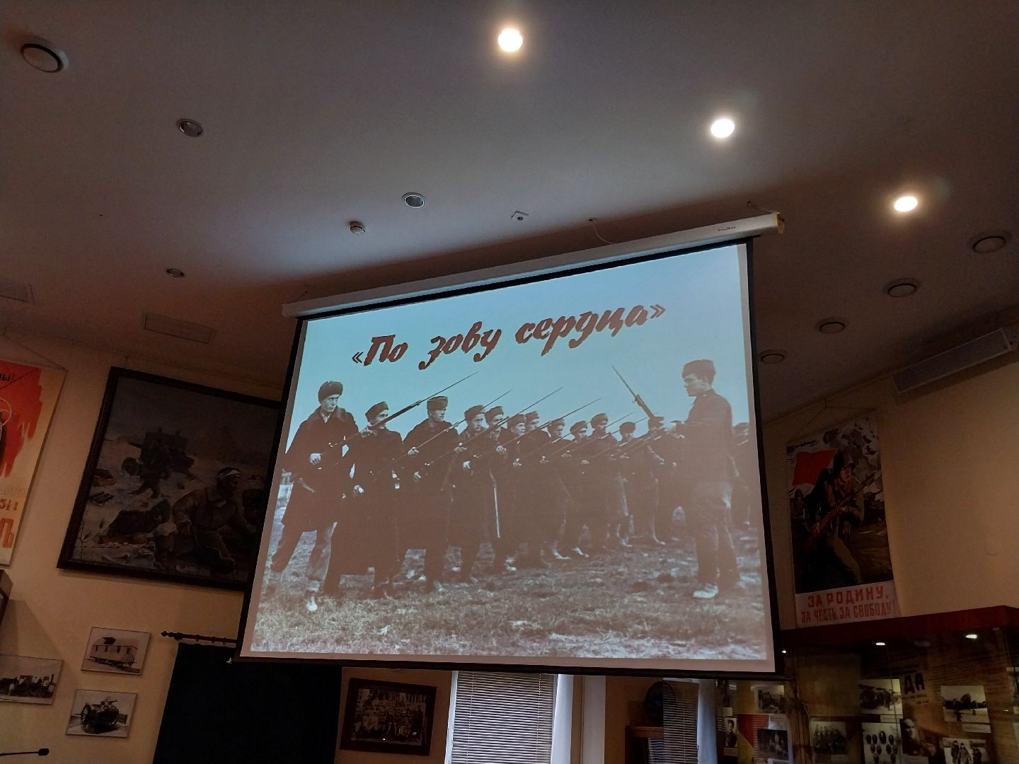 Коломна, народное ополчение, история,