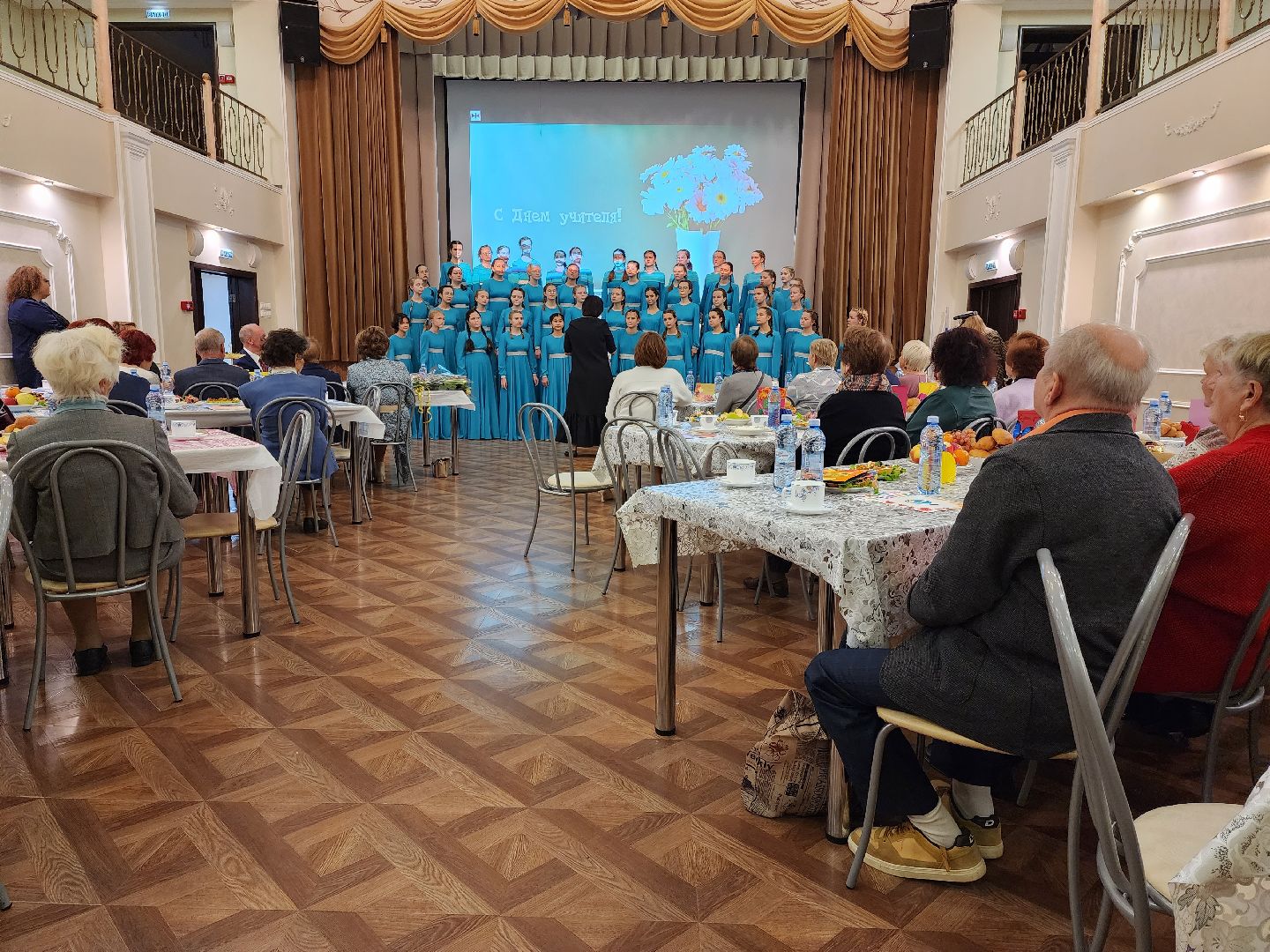 раменское, культура, день учителя, старший хор Юность России,