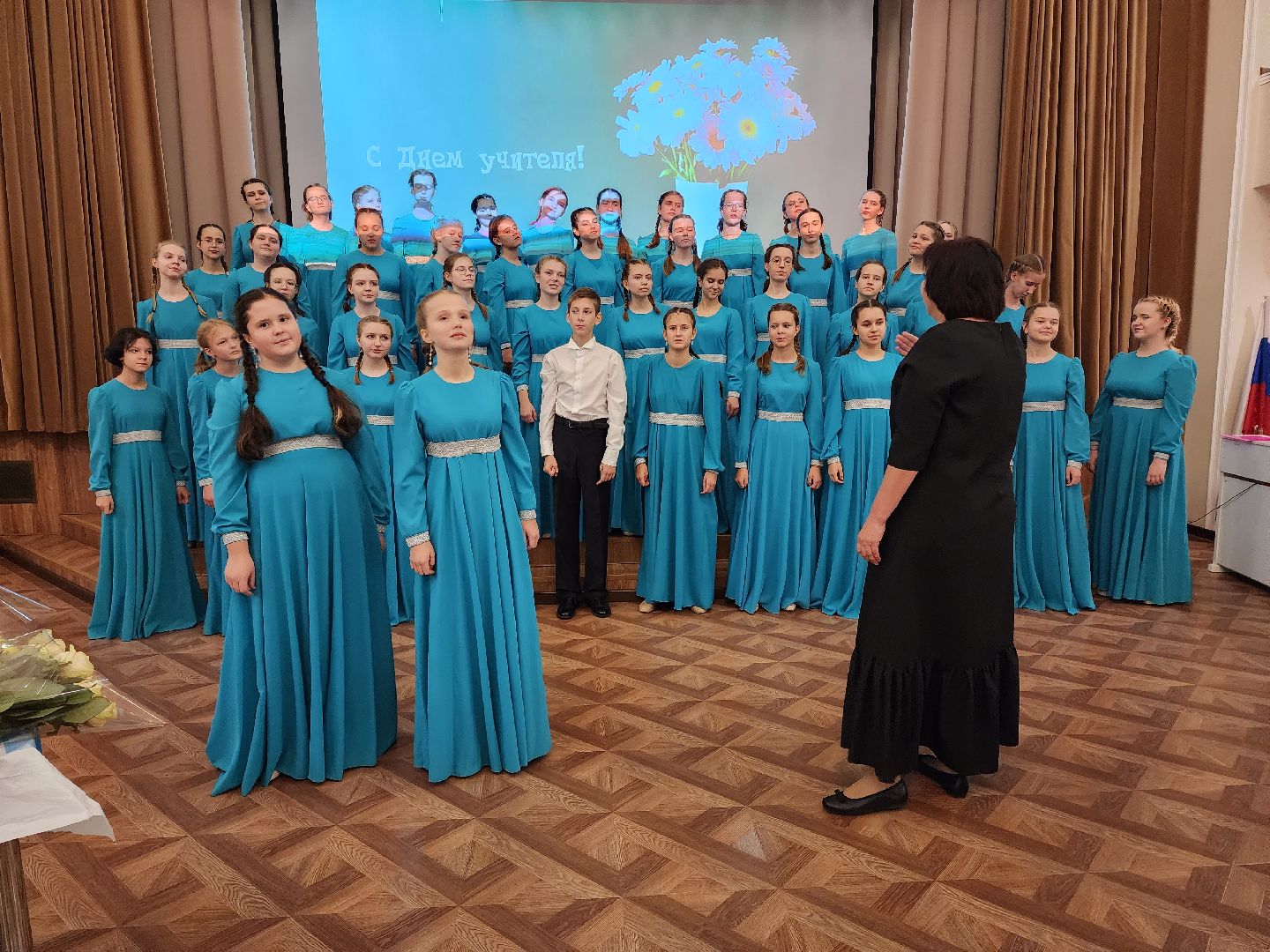 раменское, культура, день учителя, старший хор Юность России,